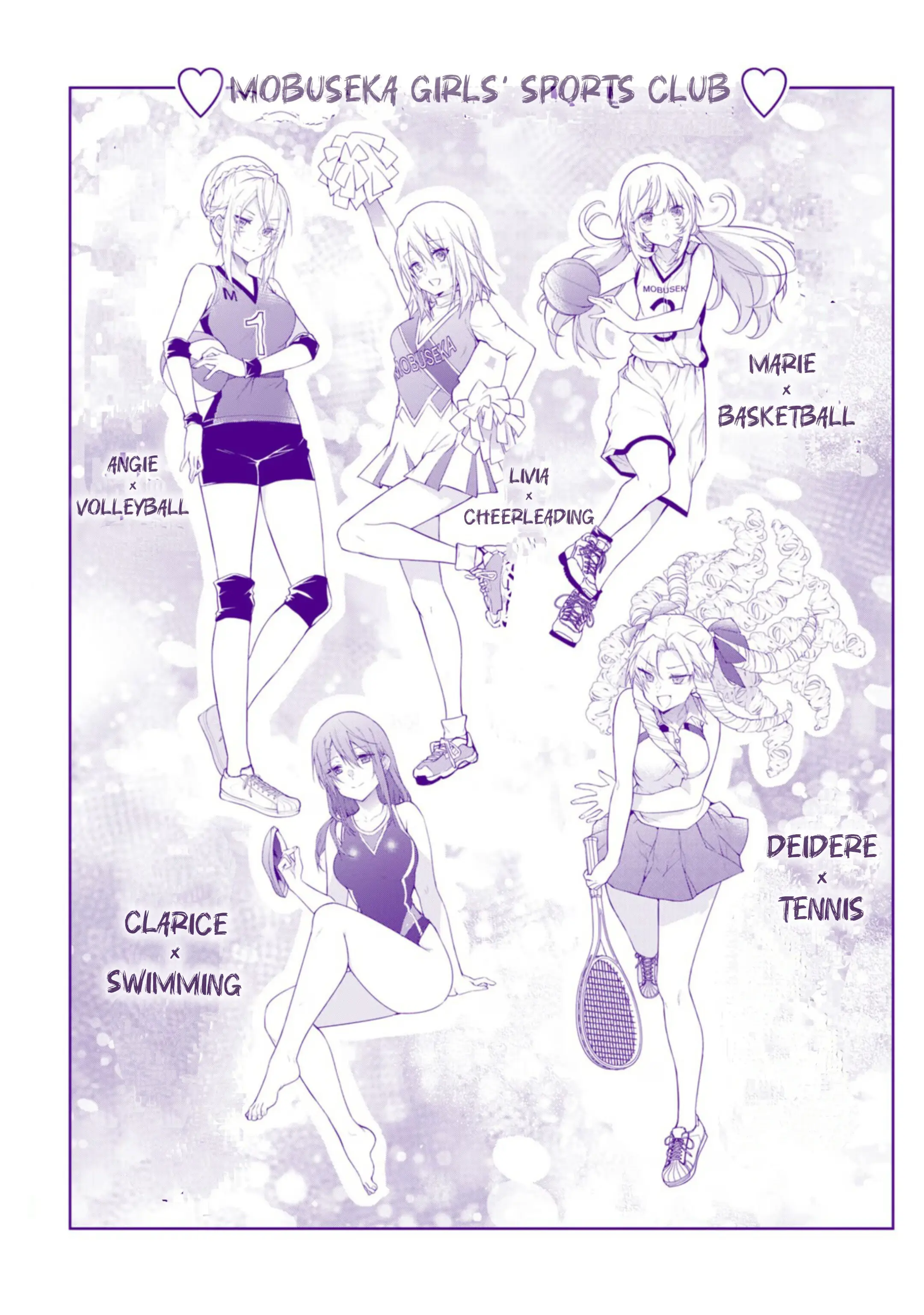 The World Of Otome Games Is Tough For Mobs Chapter 51.5 page 15 - 