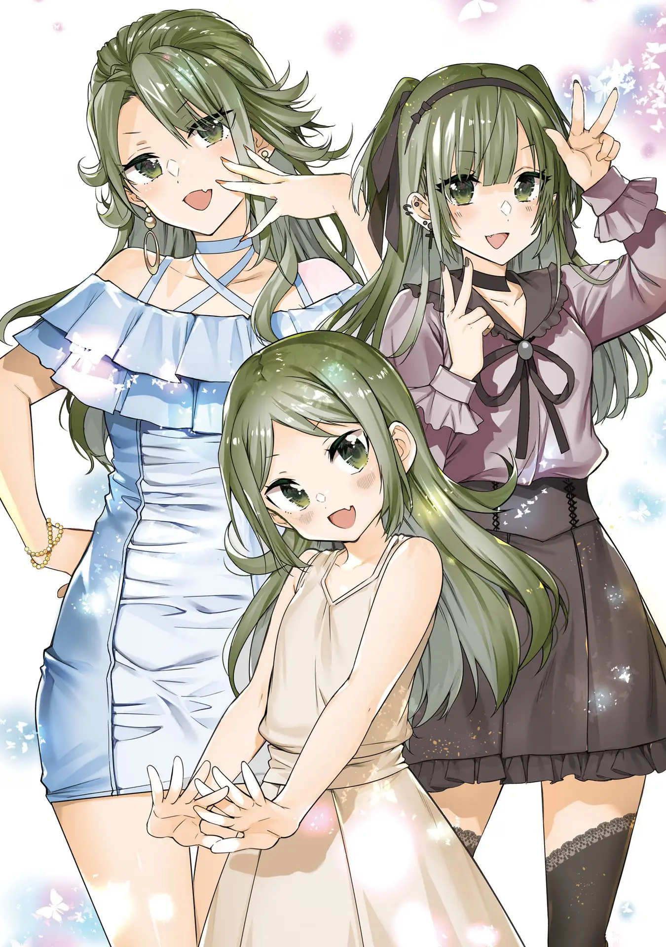 The World Of Otome Games Is Tough For Mobs Chapter 51.5 page 5 - 