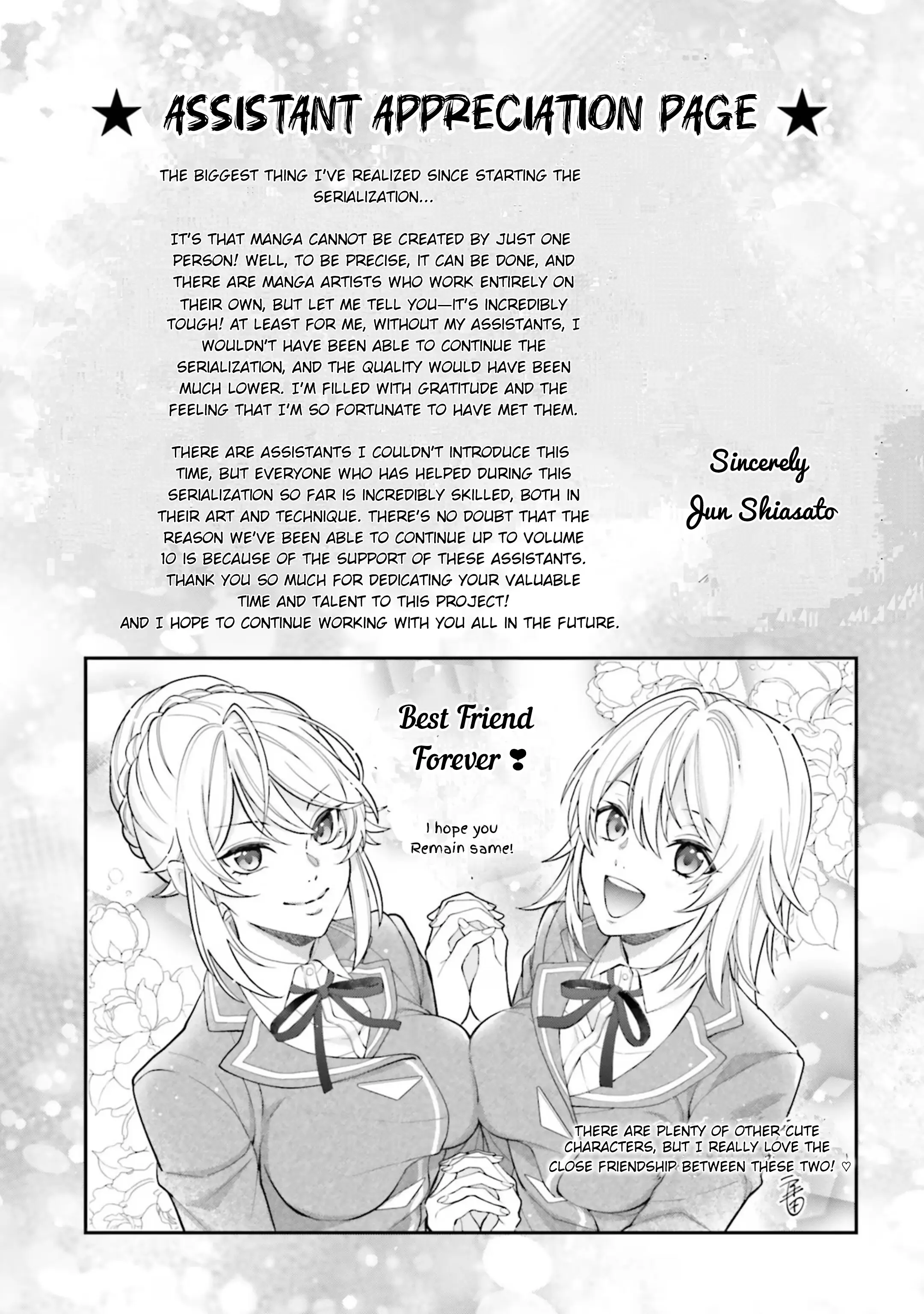 The World Of Otome Games Is Tough For Mobs Chapter 51.5 page 7 - 