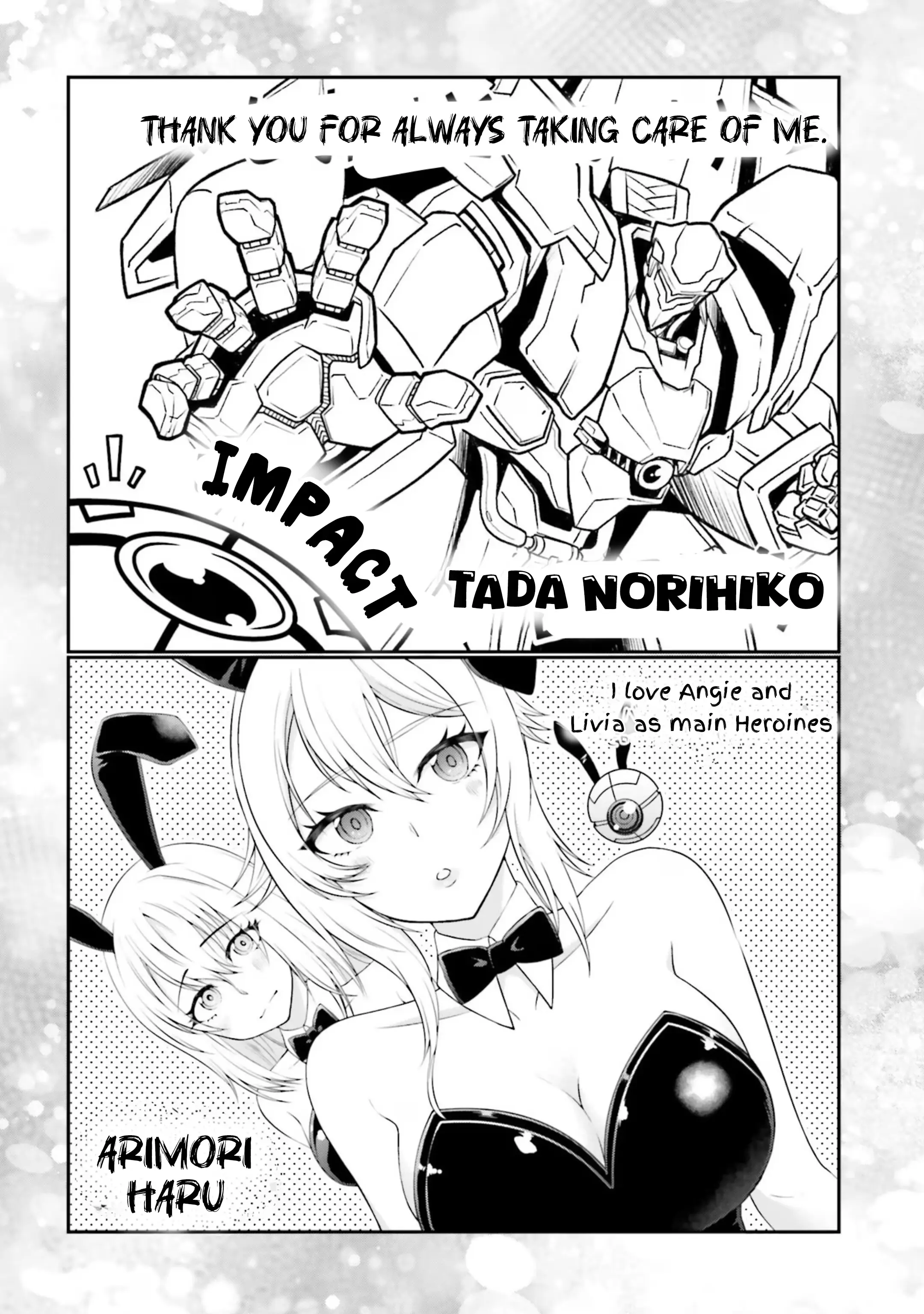 The World Of Otome Games Is Tough For Mobs Chapter 51.5 page 8 - 