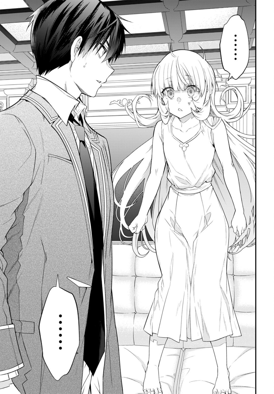 The World Of Otome Games Is Tough For Mobs Chapter 51 page 35 - 