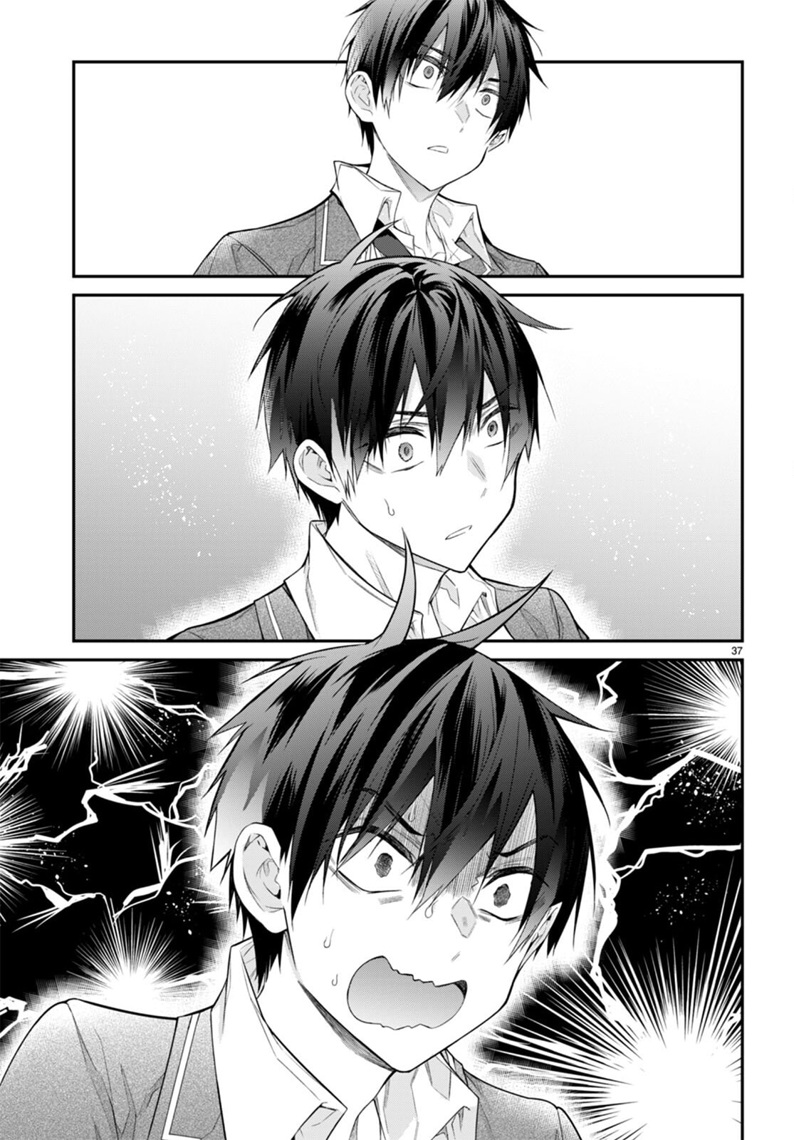 The World Of Otome Games Is Tough For Mobs Chapter 51 page 37 - 