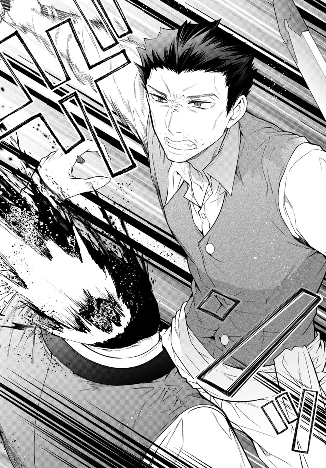 The World Of Otome Games Is Tough For Mobs Chapter 51 page 7 - 