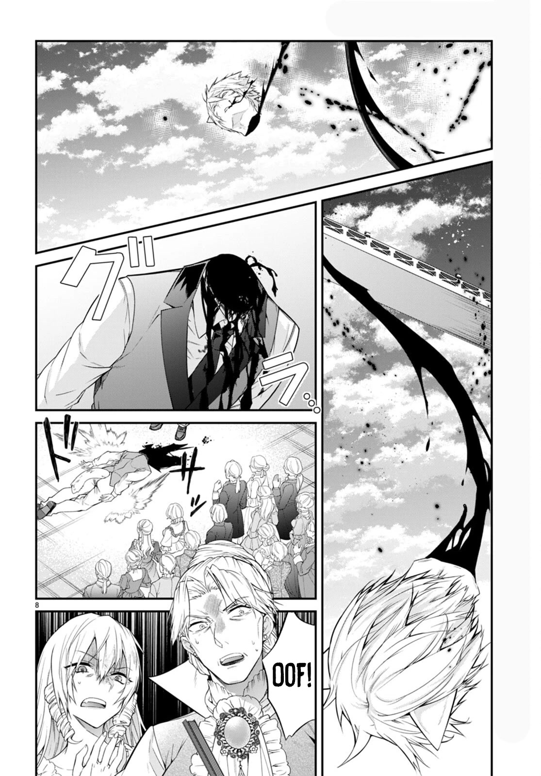 The World Of Otome Games Is Tough For Mobs Chapter 51 page 8 - 