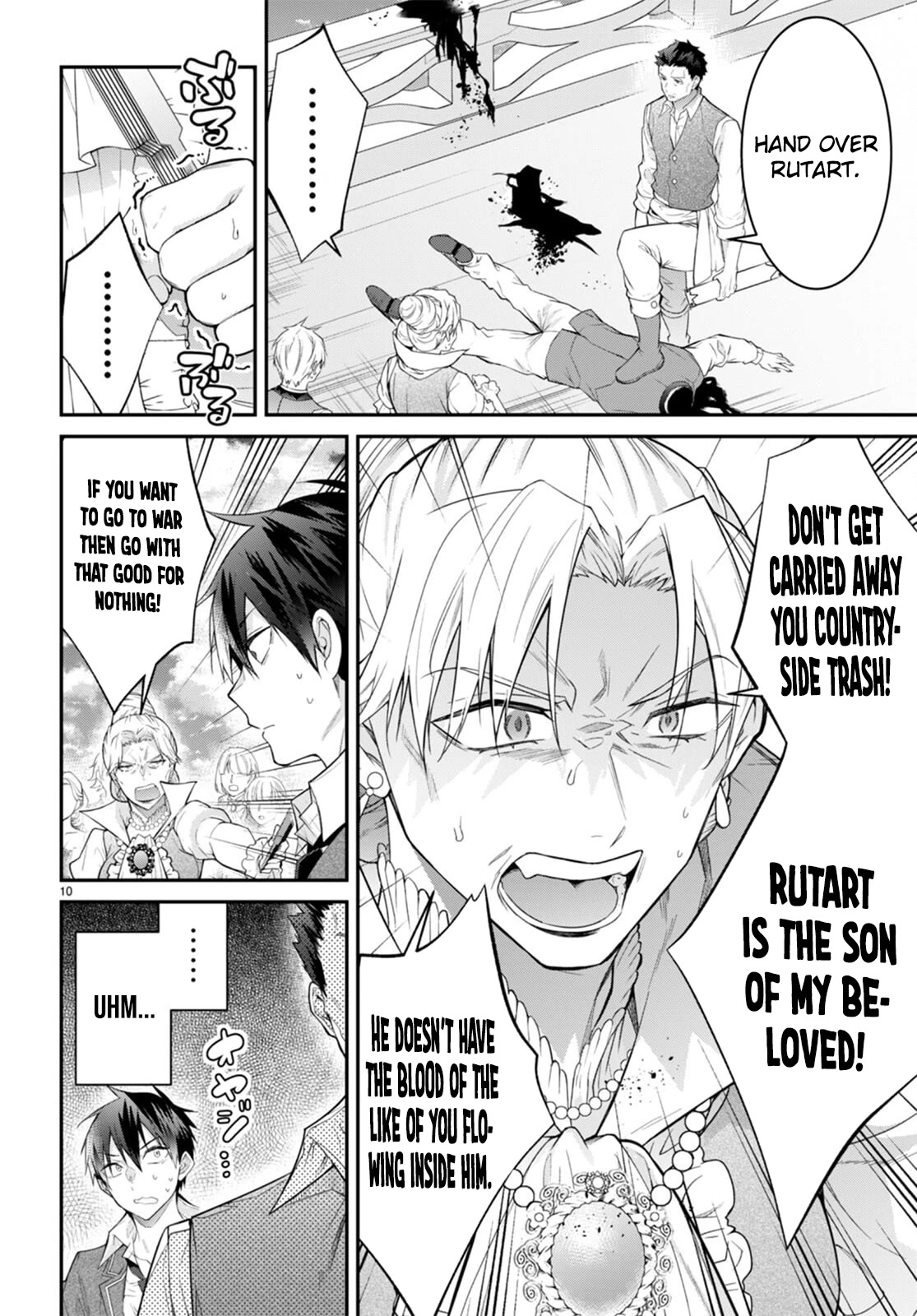 The World Of Otome Games Is Tough For Mobs Chapter 51 page 10 - 