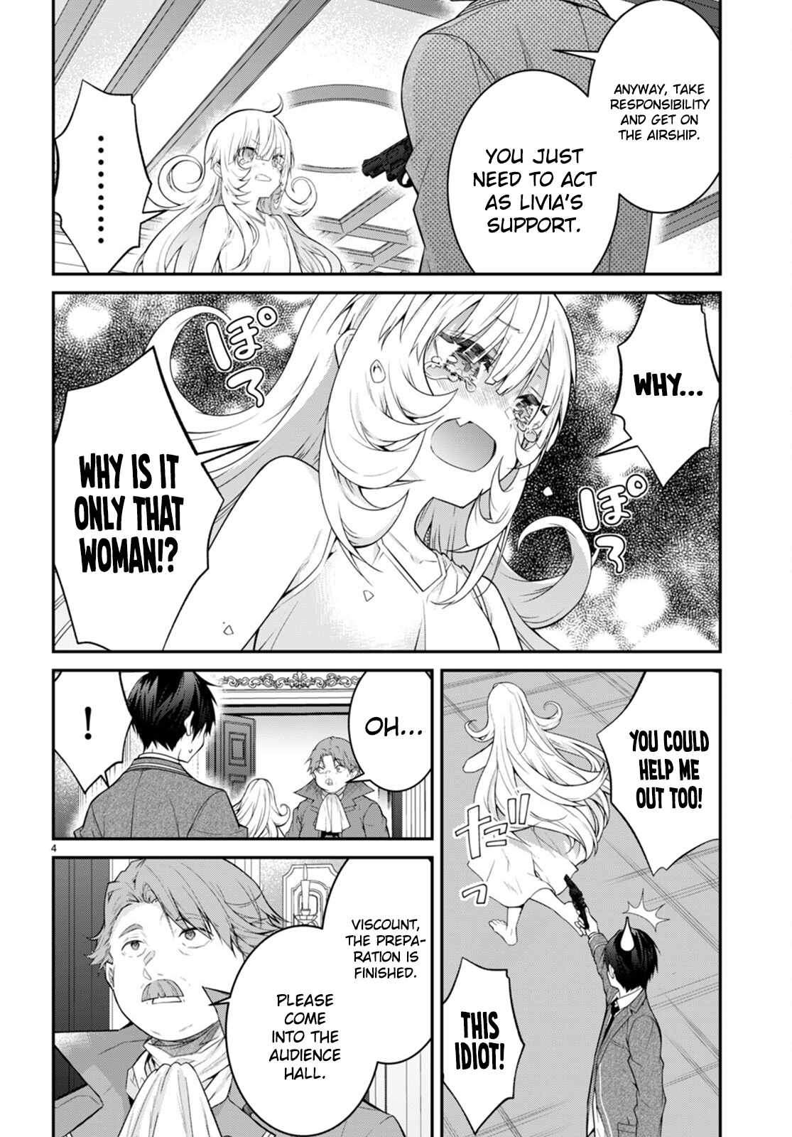 The World Of Otome Games Is Tough For Mobs Chapter 52 page 4 - 