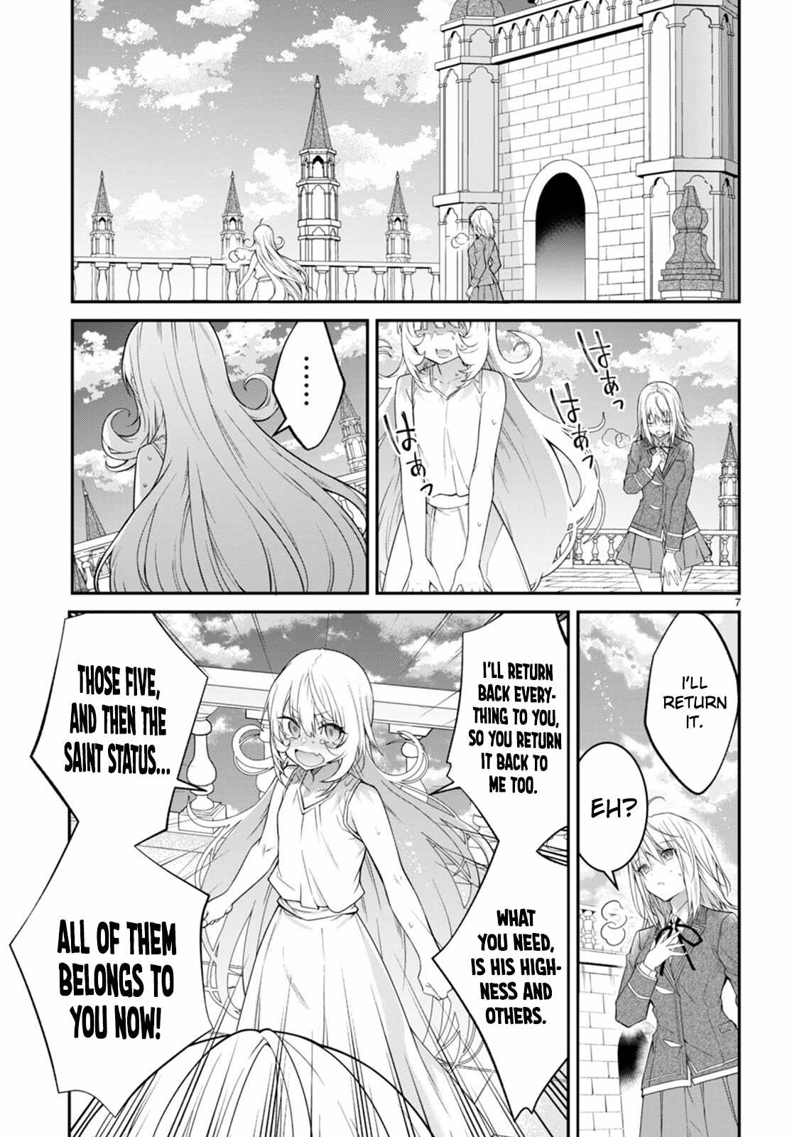 The World Of Otome Games Is Tough For Mobs Chapter 52 page 7 - 