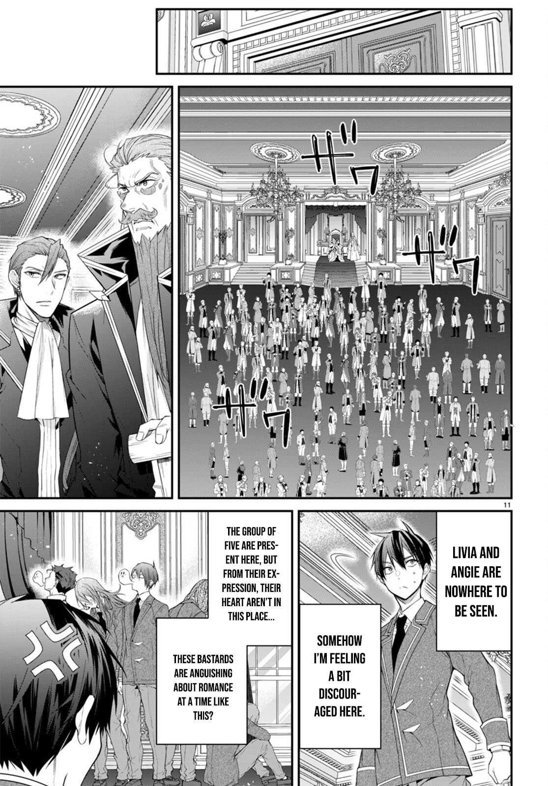 The World Of Otome Games Is Tough For Mobs Chapter 53 page 14 - 