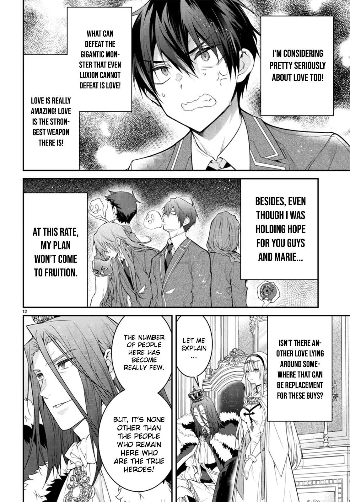 The World Of Otome Games Is Tough For Mobs Chapter 53 page 15 - 
