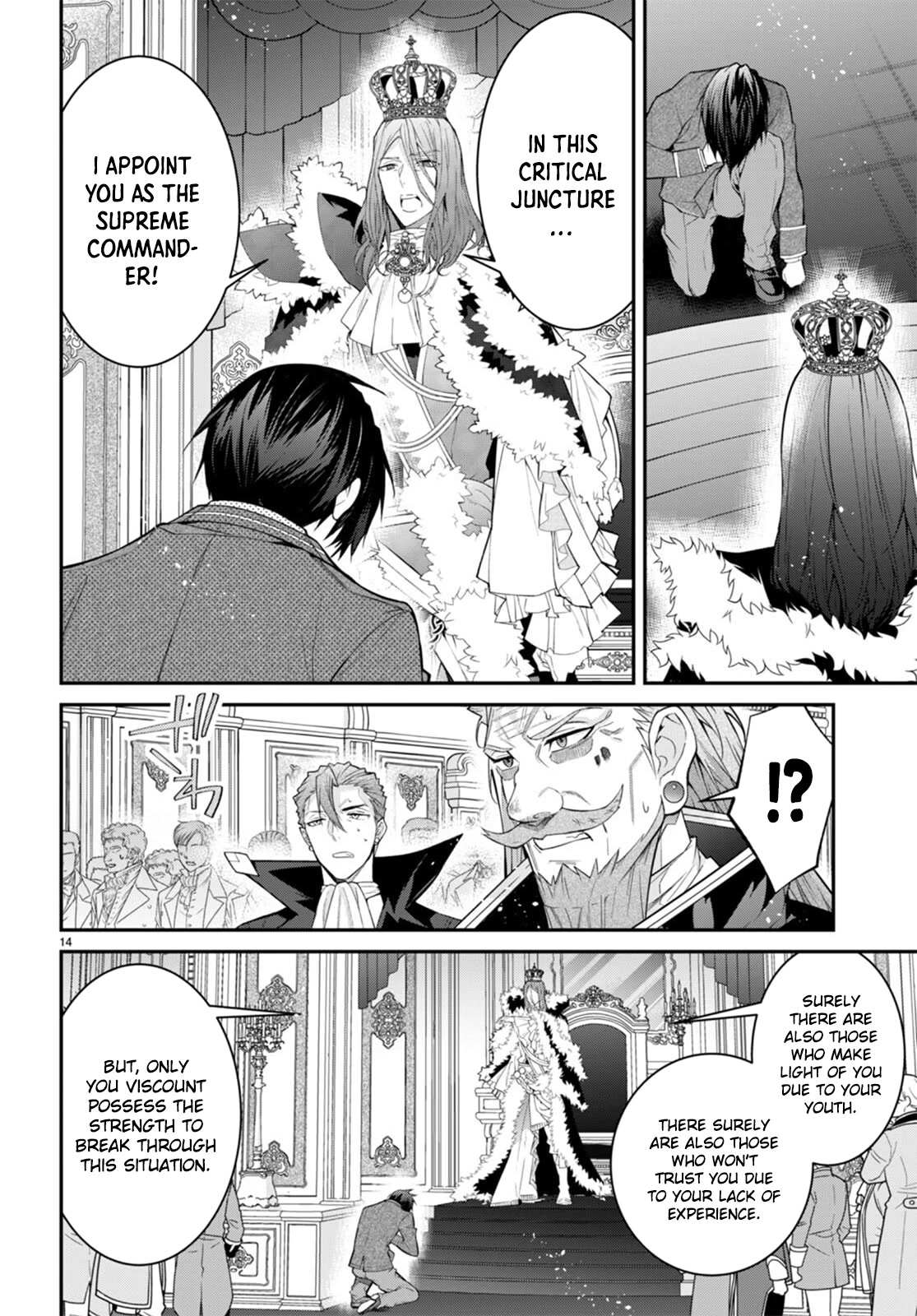 The World Of Otome Games Is Tough For Mobs Chapter 53 page 17 - 