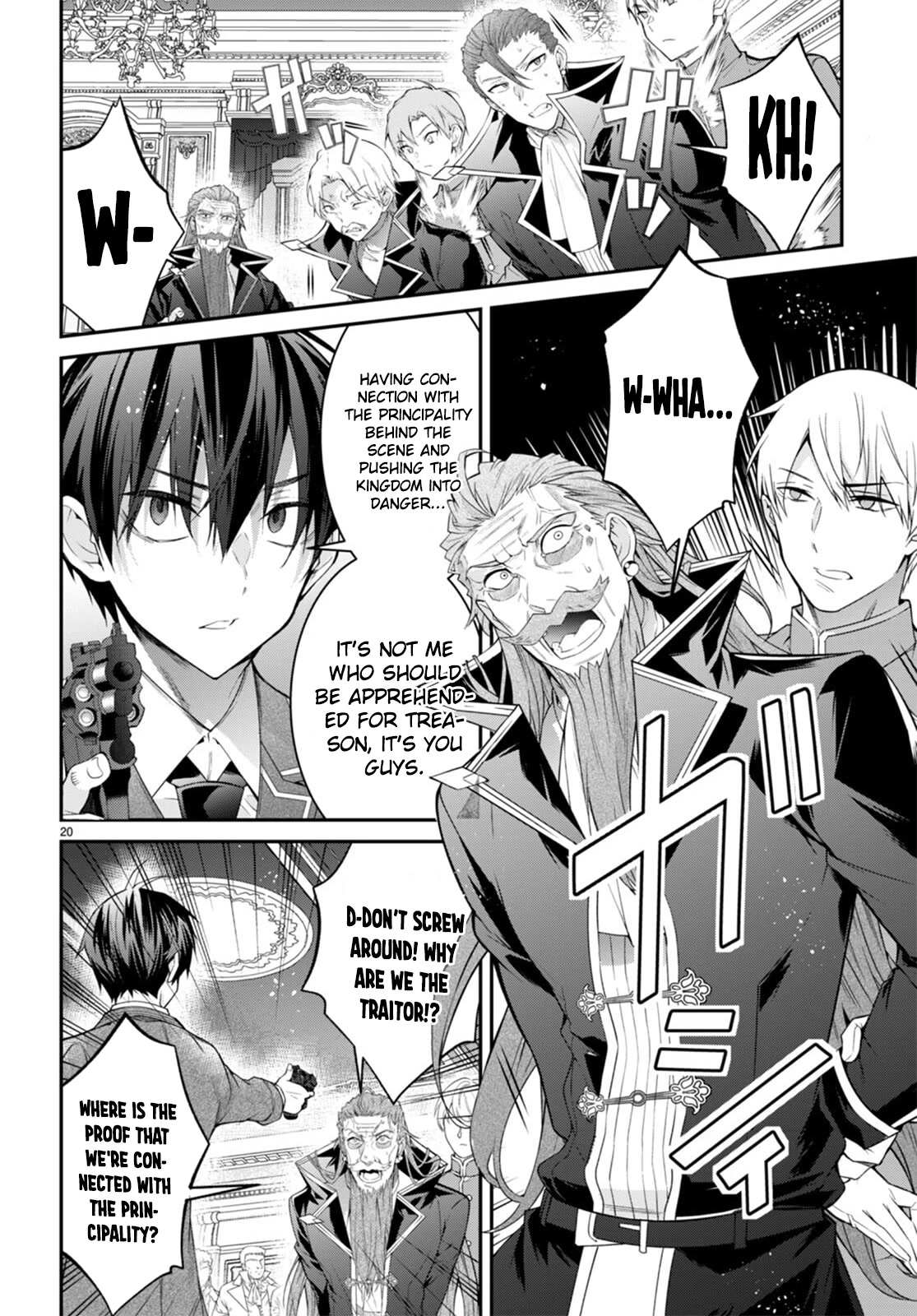 The World Of Otome Games Is Tough For Mobs Chapter 53 page 23 - 