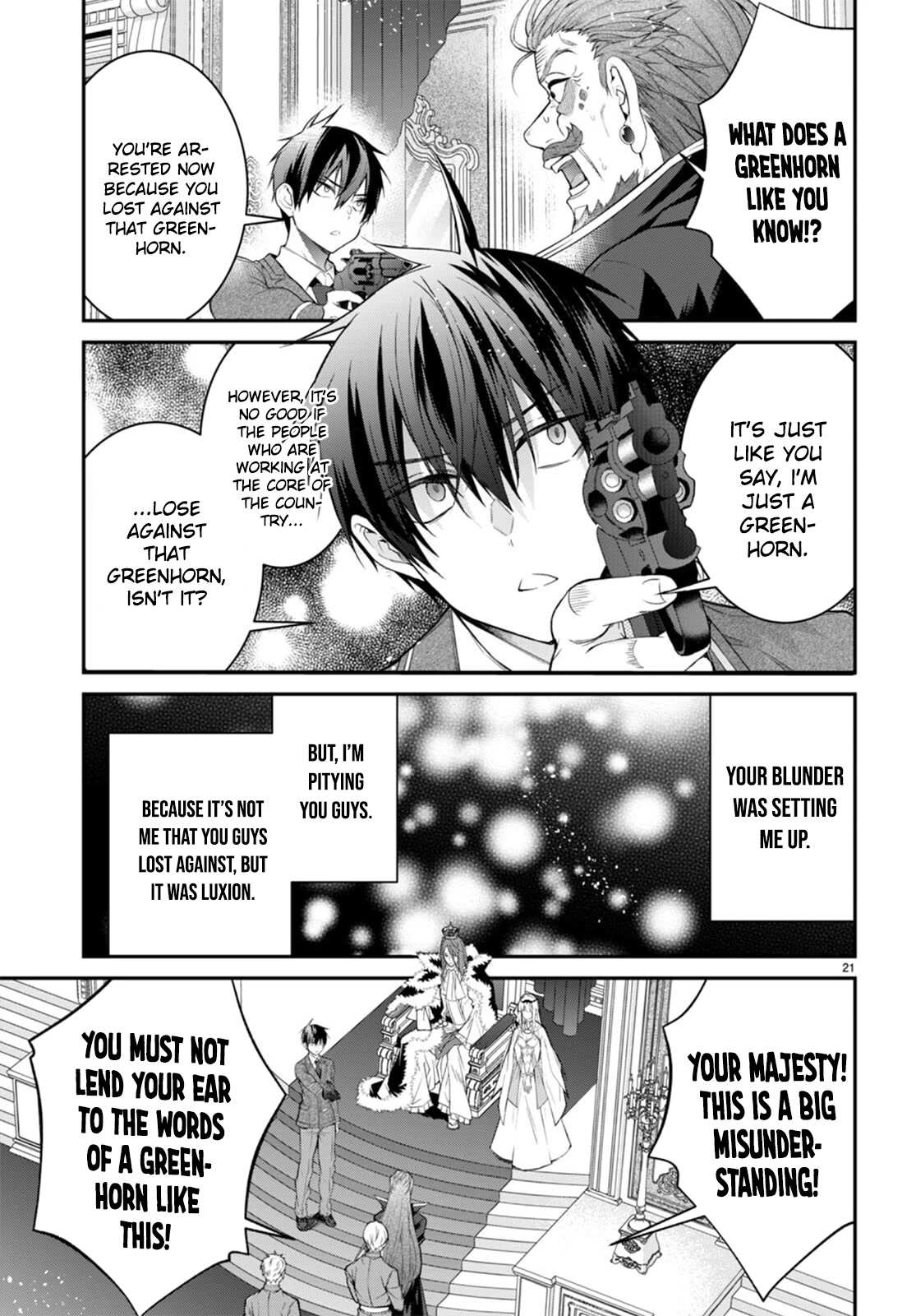 The World Of Otome Games Is Tough For Mobs Chapter 53 page 24 - 