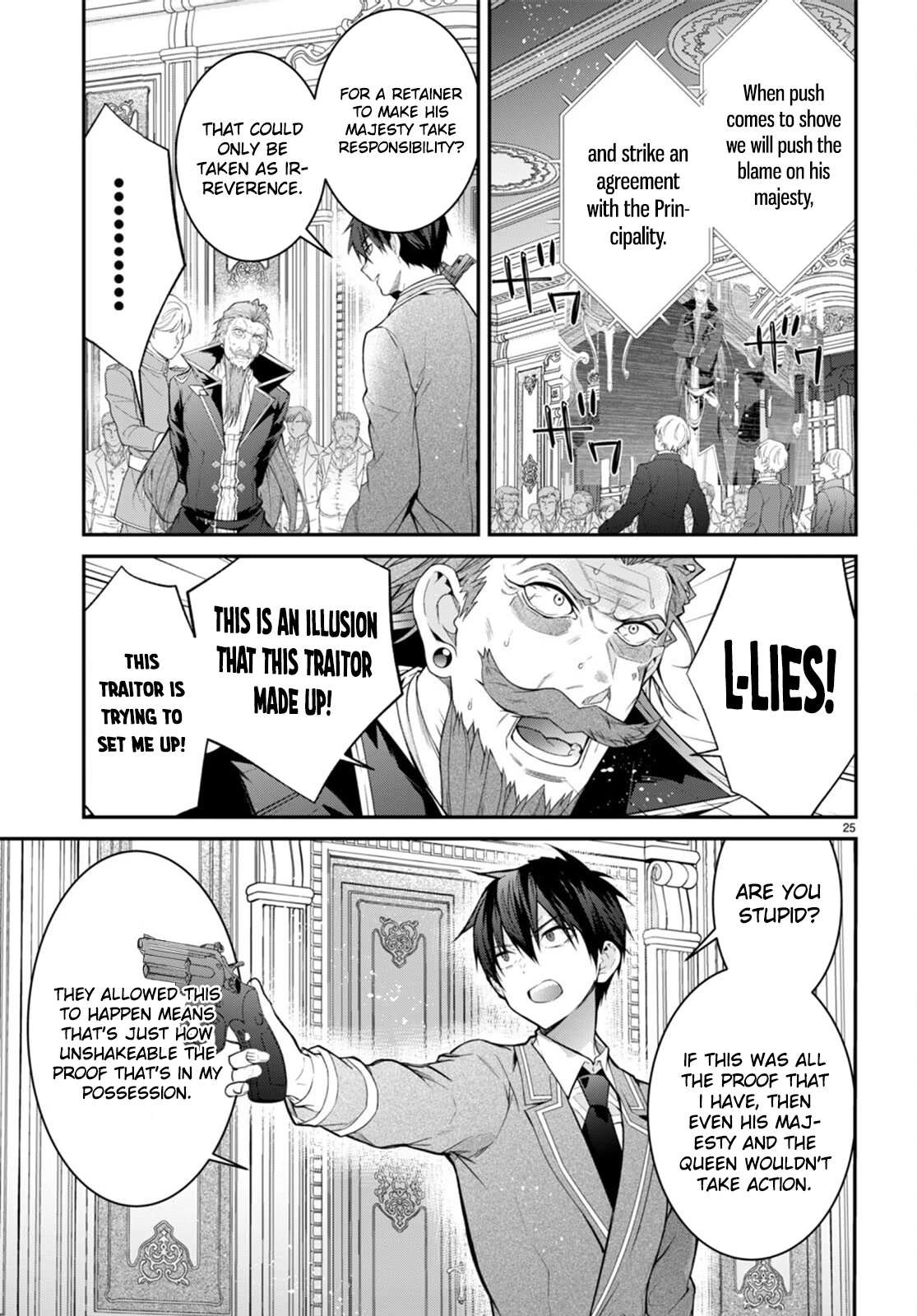 The World Of Otome Games Is Tough For Mobs Chapter 53 page 28 - 
