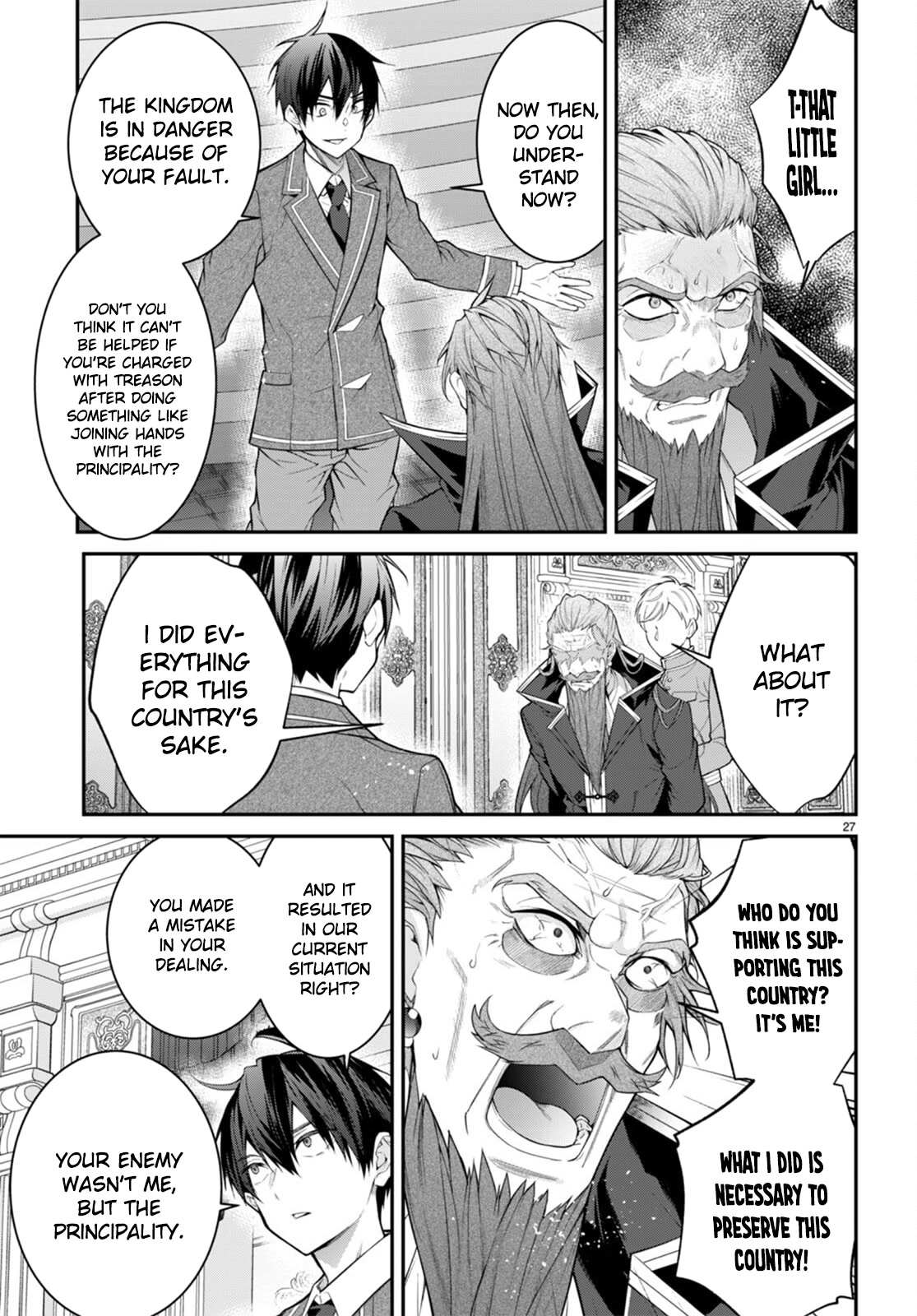 The World Of Otome Games Is Tough For Mobs Chapter 53 page 30 - 