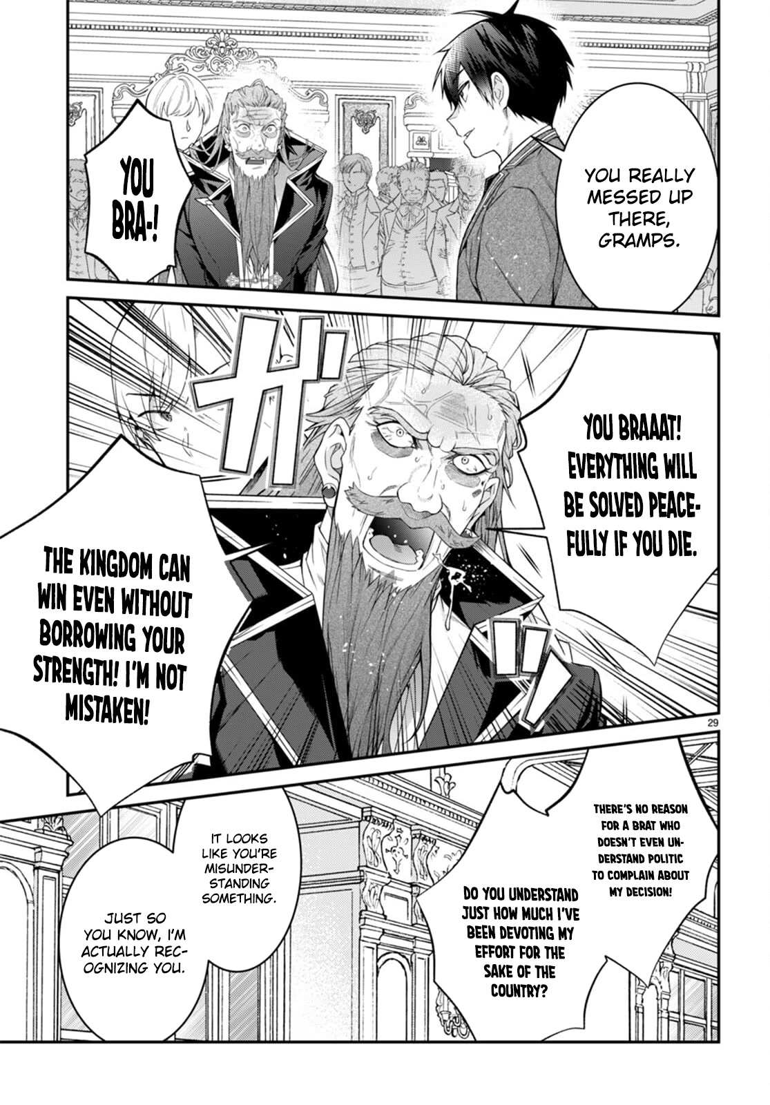 The World Of Otome Games Is Tough For Mobs Chapter 53 page 32 - 