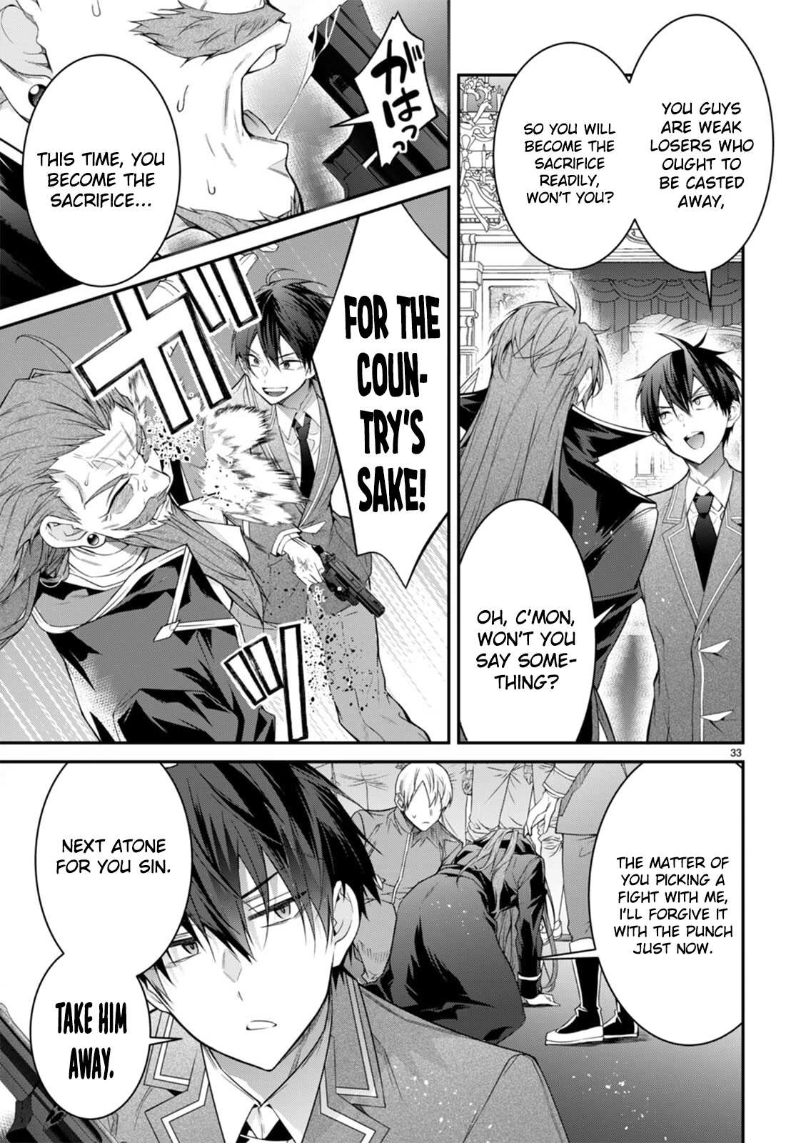The World Of Otome Games Is Tough For Mobs Chapter 53 page 36 - 