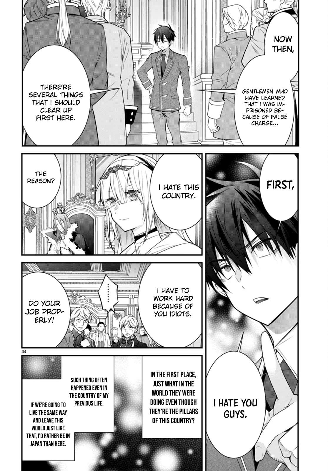 The World Of Otome Games Is Tough For Mobs Chapter 53 page 37 - 