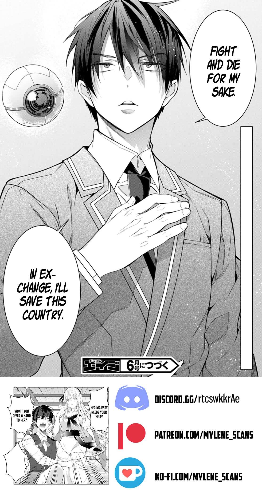 The World Of Otome Games Is Tough For Mobs Chapter 53 page 39 - 