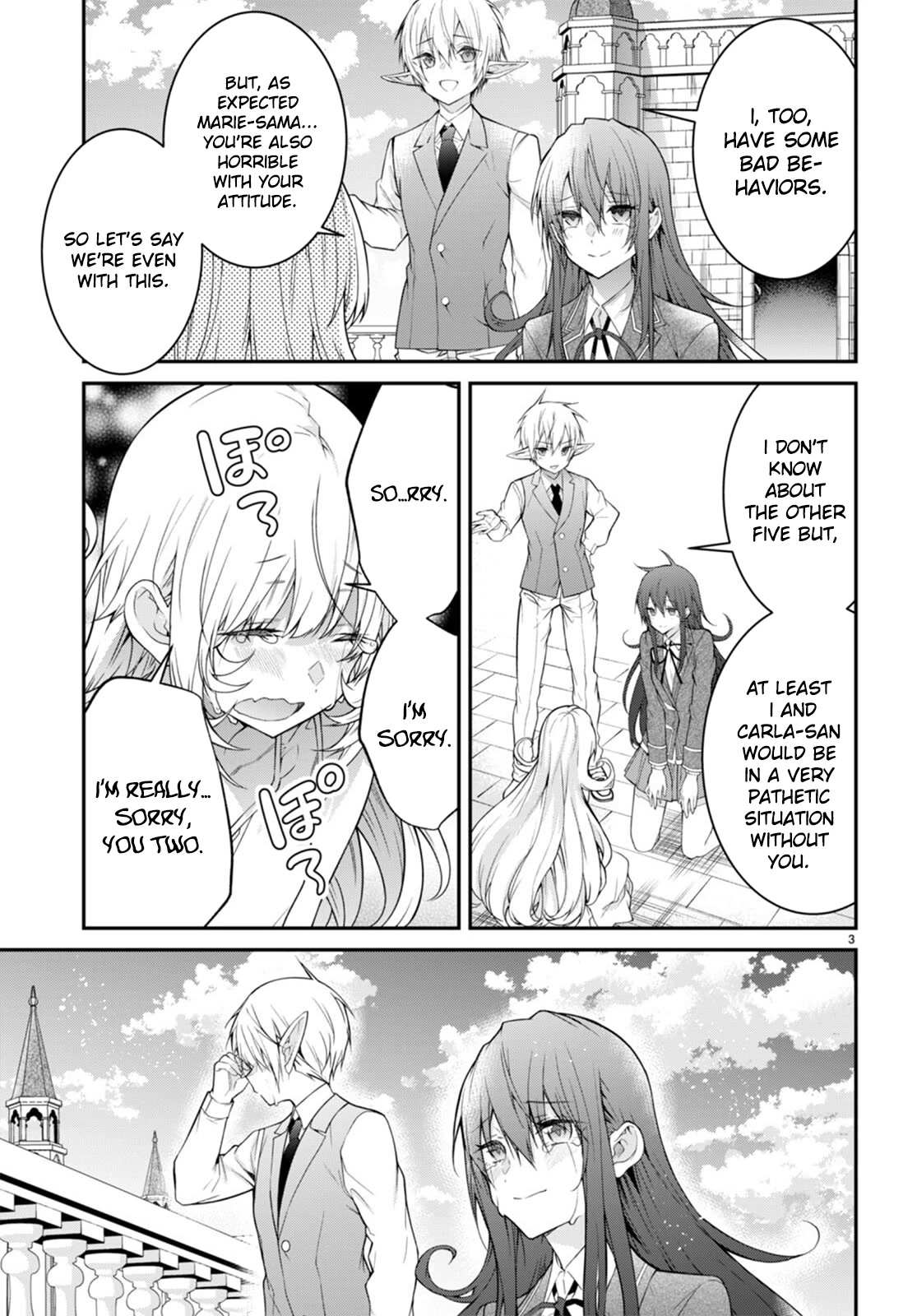 The World Of Otome Games Is Tough For Mobs Chapter 53 page 6 - 