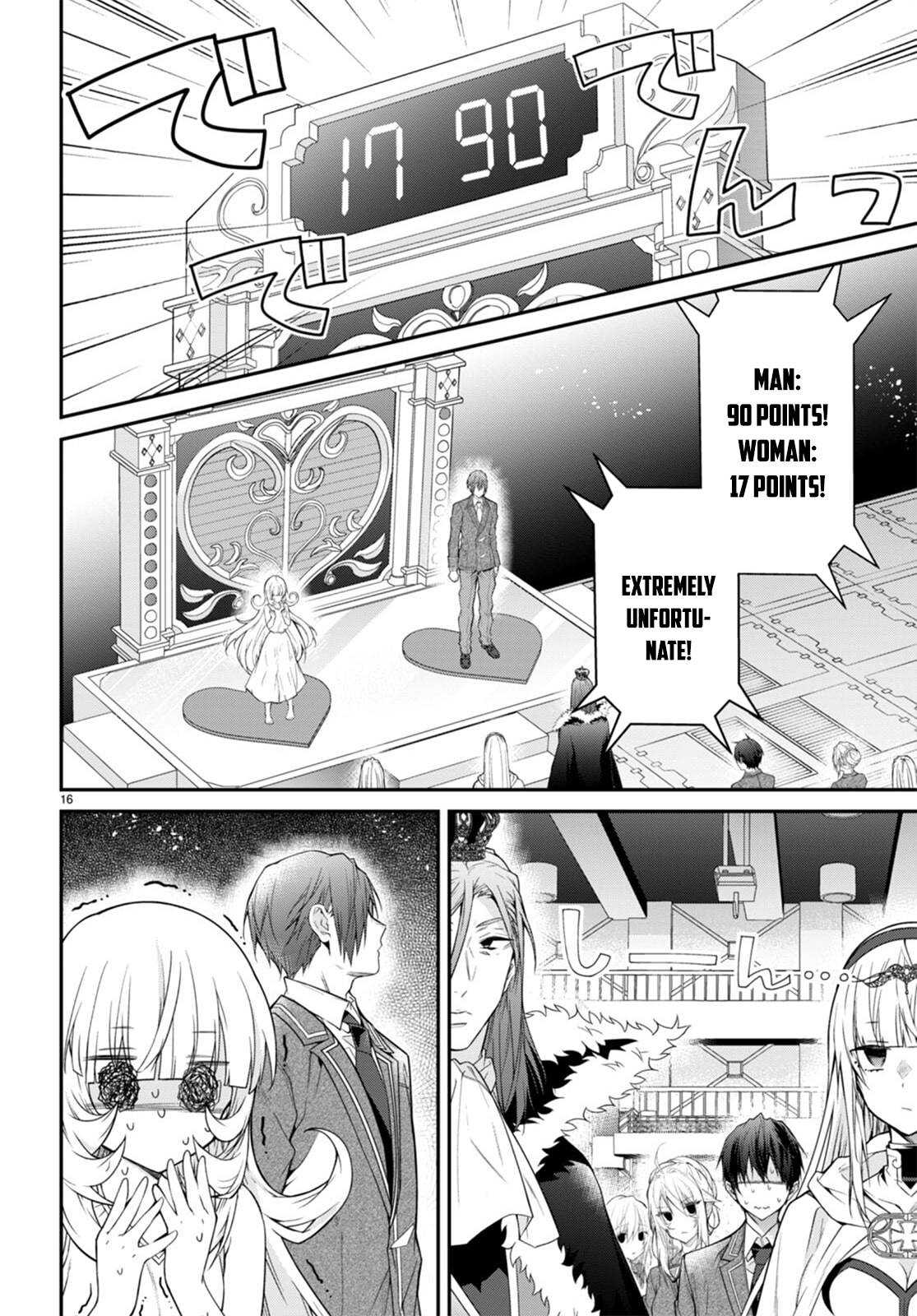 The World Of Otome Games Is Tough For Mobs Chapter 54 page 17 - 