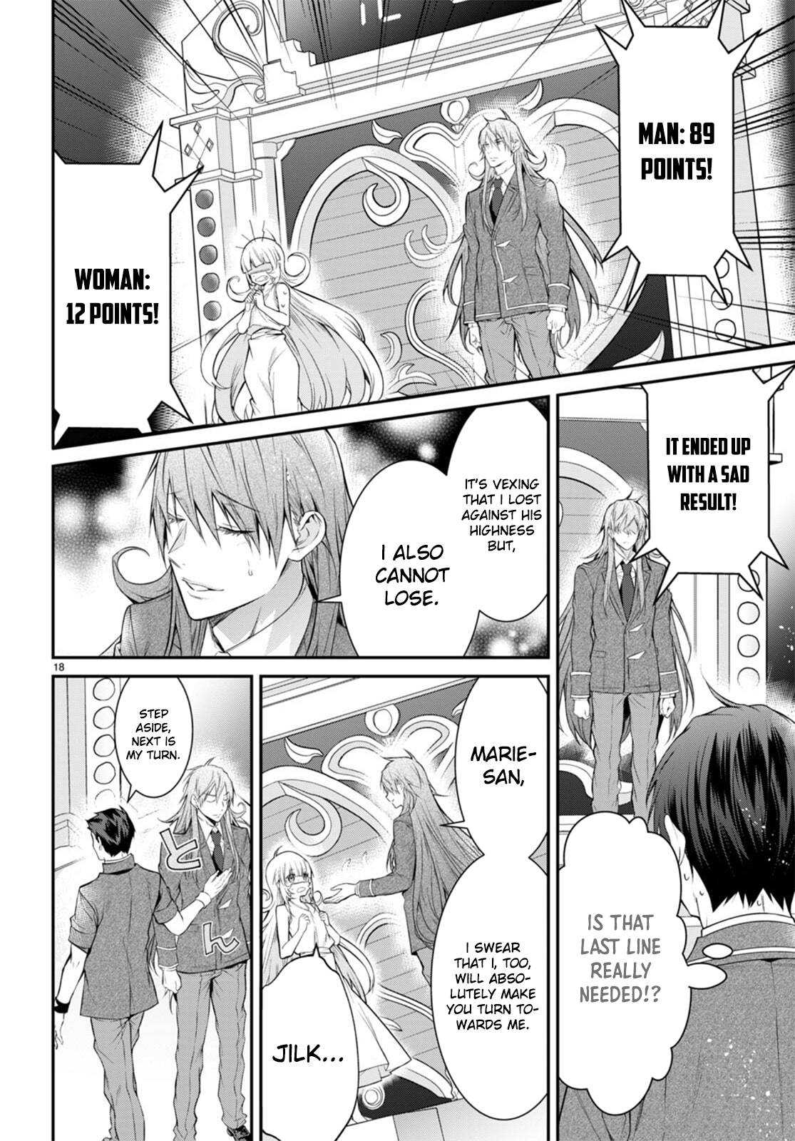 The World Of Otome Games Is Tough For Mobs Chapter 54 page 19 - 