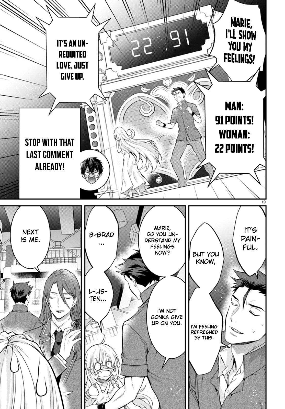 The World Of Otome Games Is Tough For Mobs Chapter 54 page 20 - 