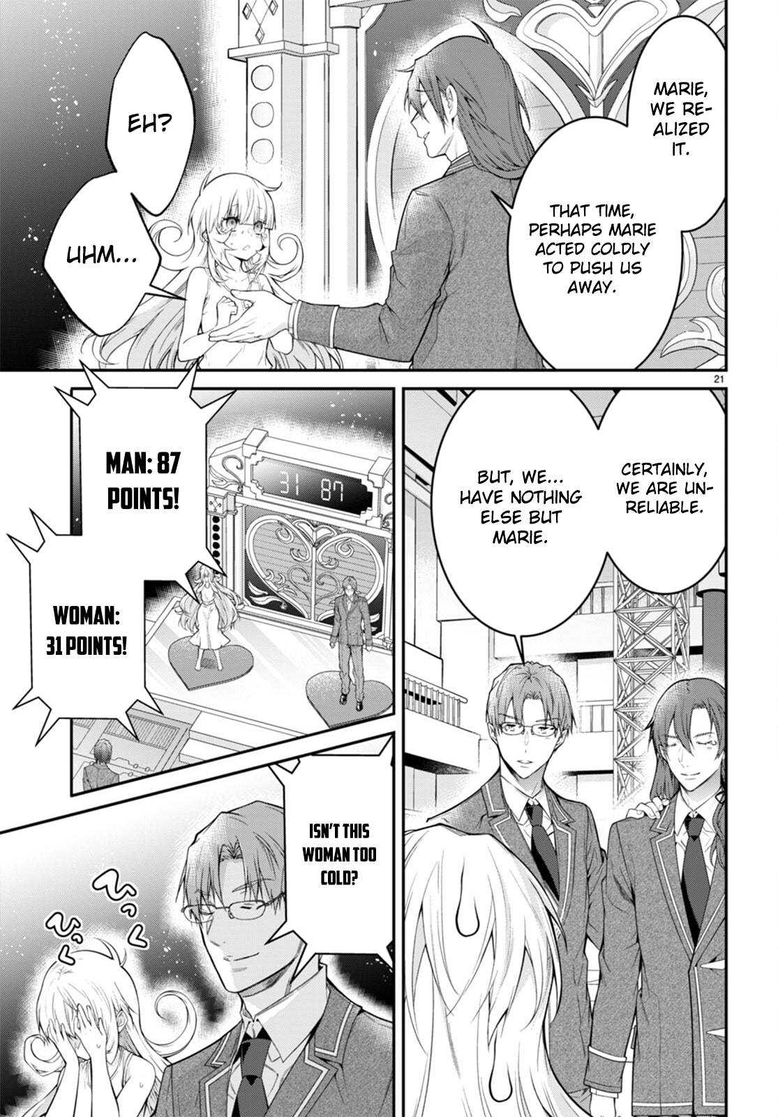 The World Of Otome Games Is Tough For Mobs Chapter 54 page 22 - 