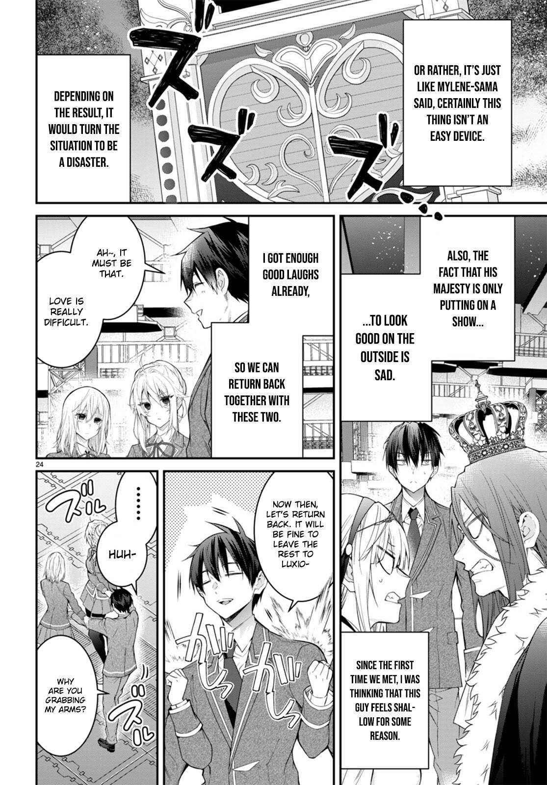 The World Of Otome Games Is Tough For Mobs Chapter 54 page 25 - 