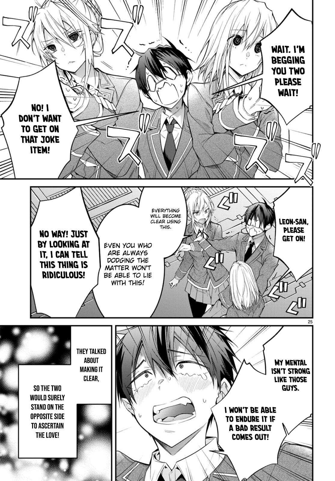 The World Of Otome Games Is Tough For Mobs Chapter 54 page 26 - 