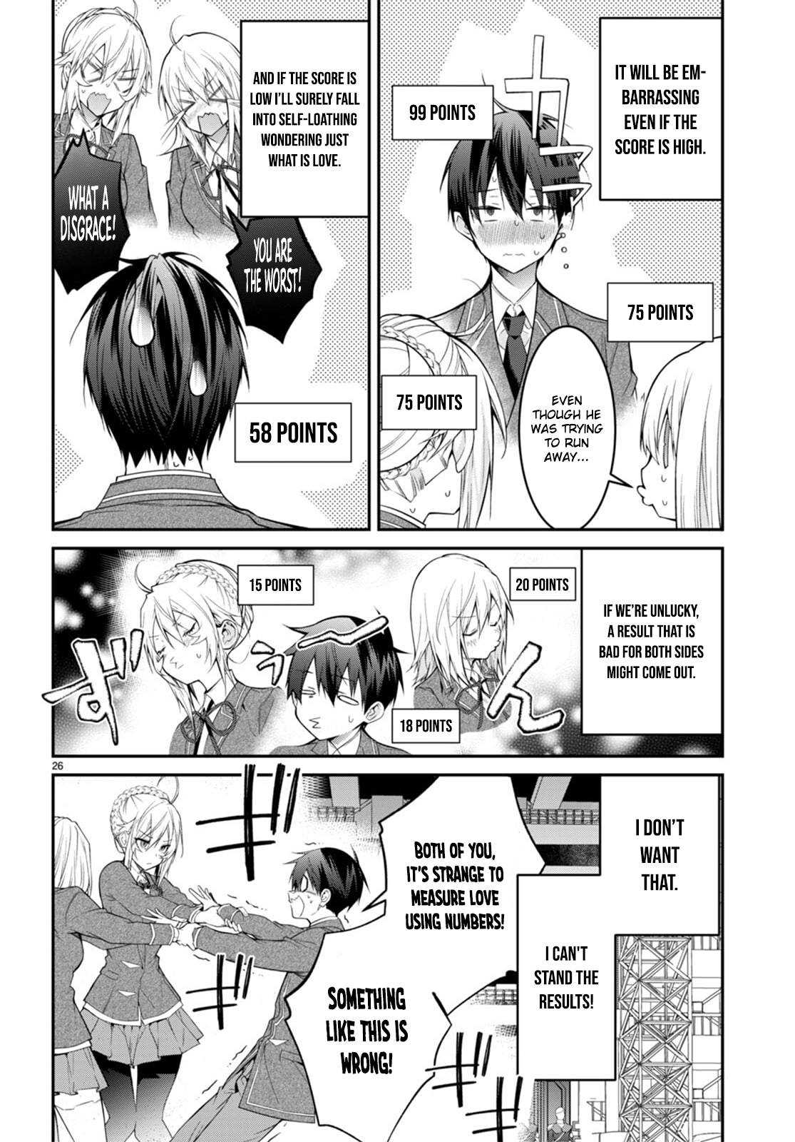 The World Of Otome Games Is Tough For Mobs Chapter 54 page 27 - 