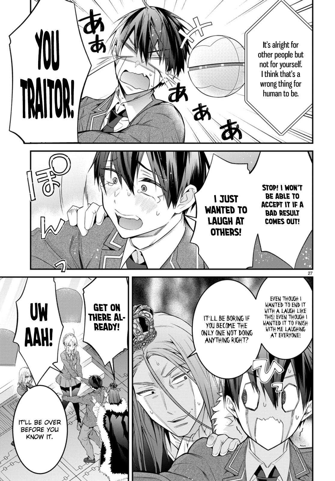 The World Of Otome Games Is Tough For Mobs Chapter 54 page 28 - 