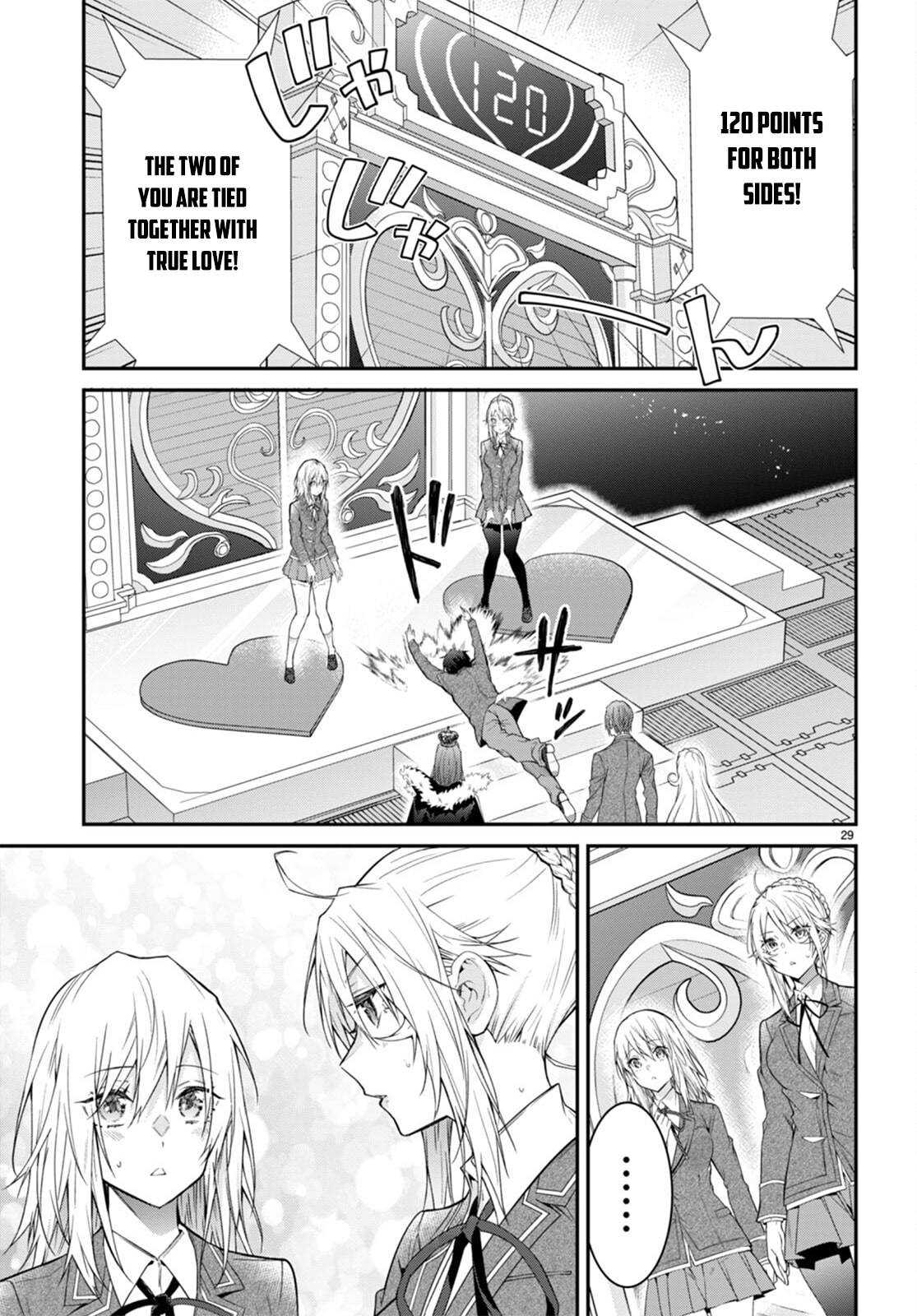 The World Of Otome Games Is Tough For Mobs Chapter 54 page 30 - 
