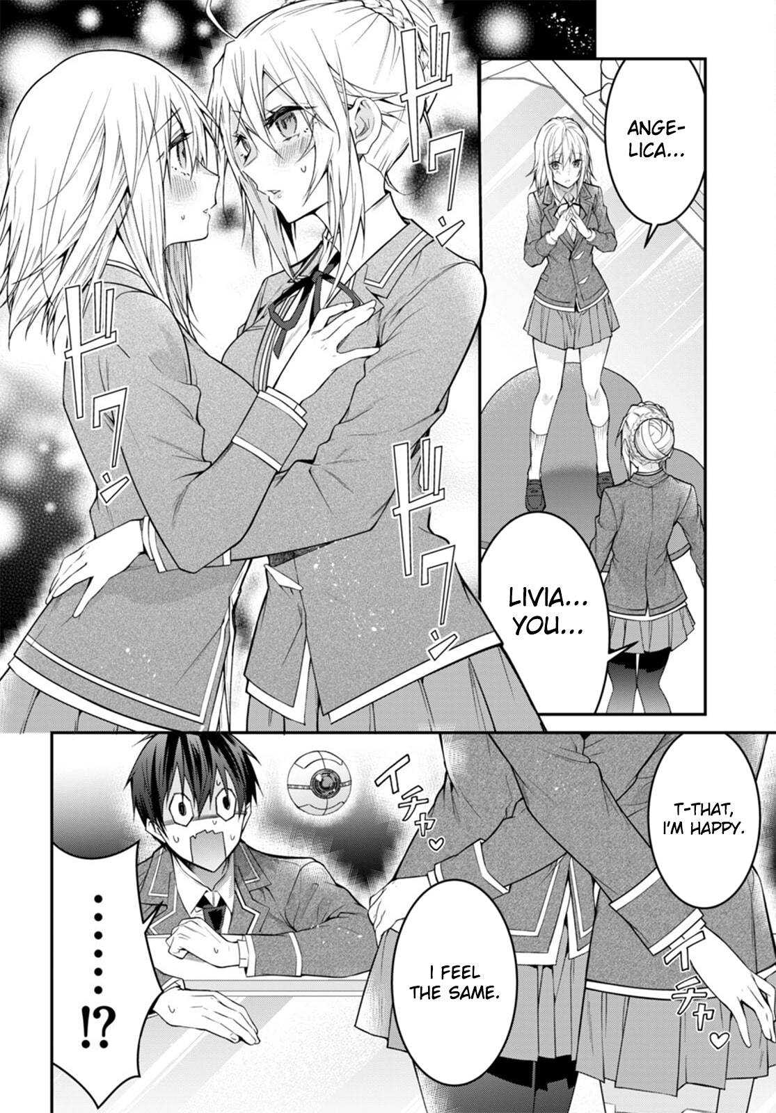 The World Of Otome Games Is Tough For Mobs Chapter 54 page 31 - 