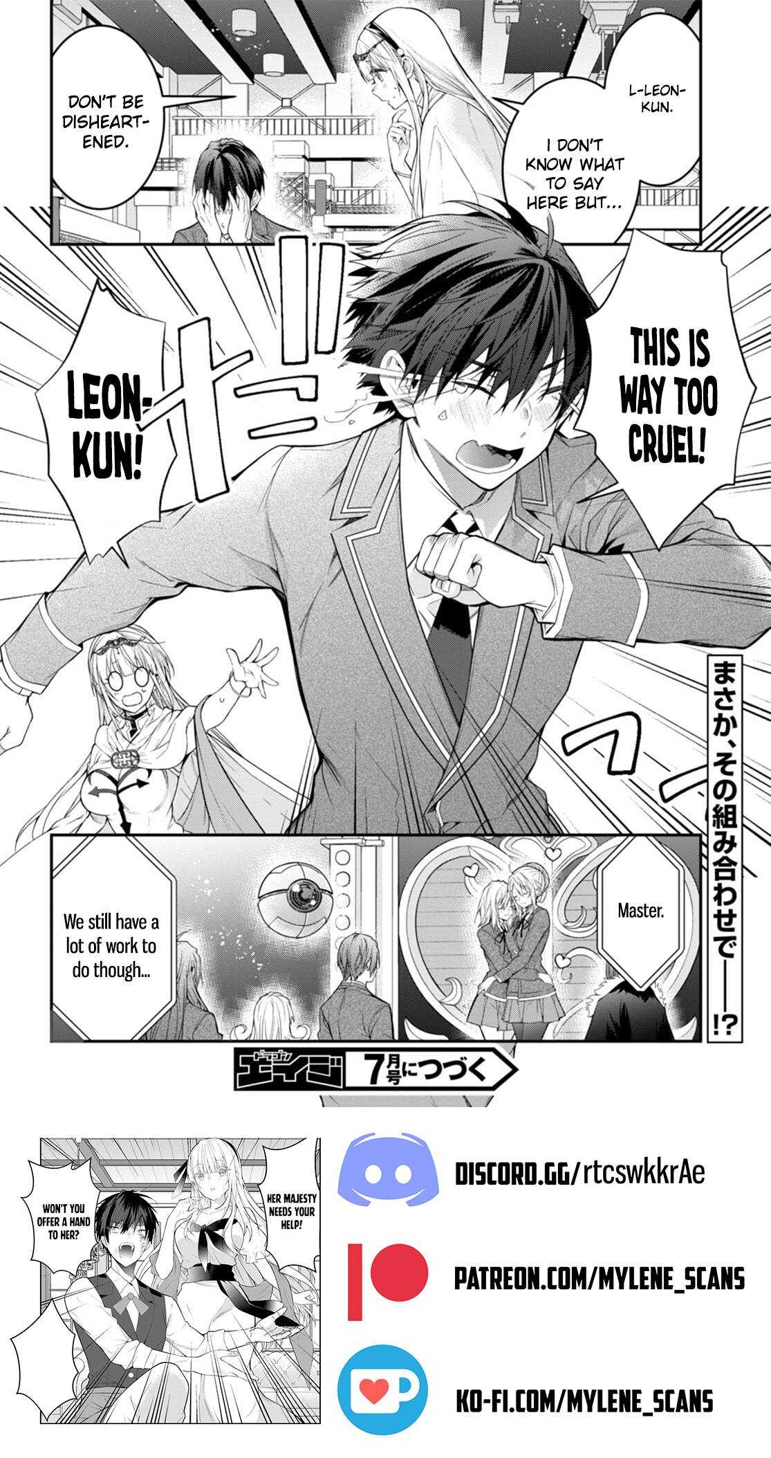 The World Of Otome Games Is Tough For Mobs Chapter 54 page 33 - 