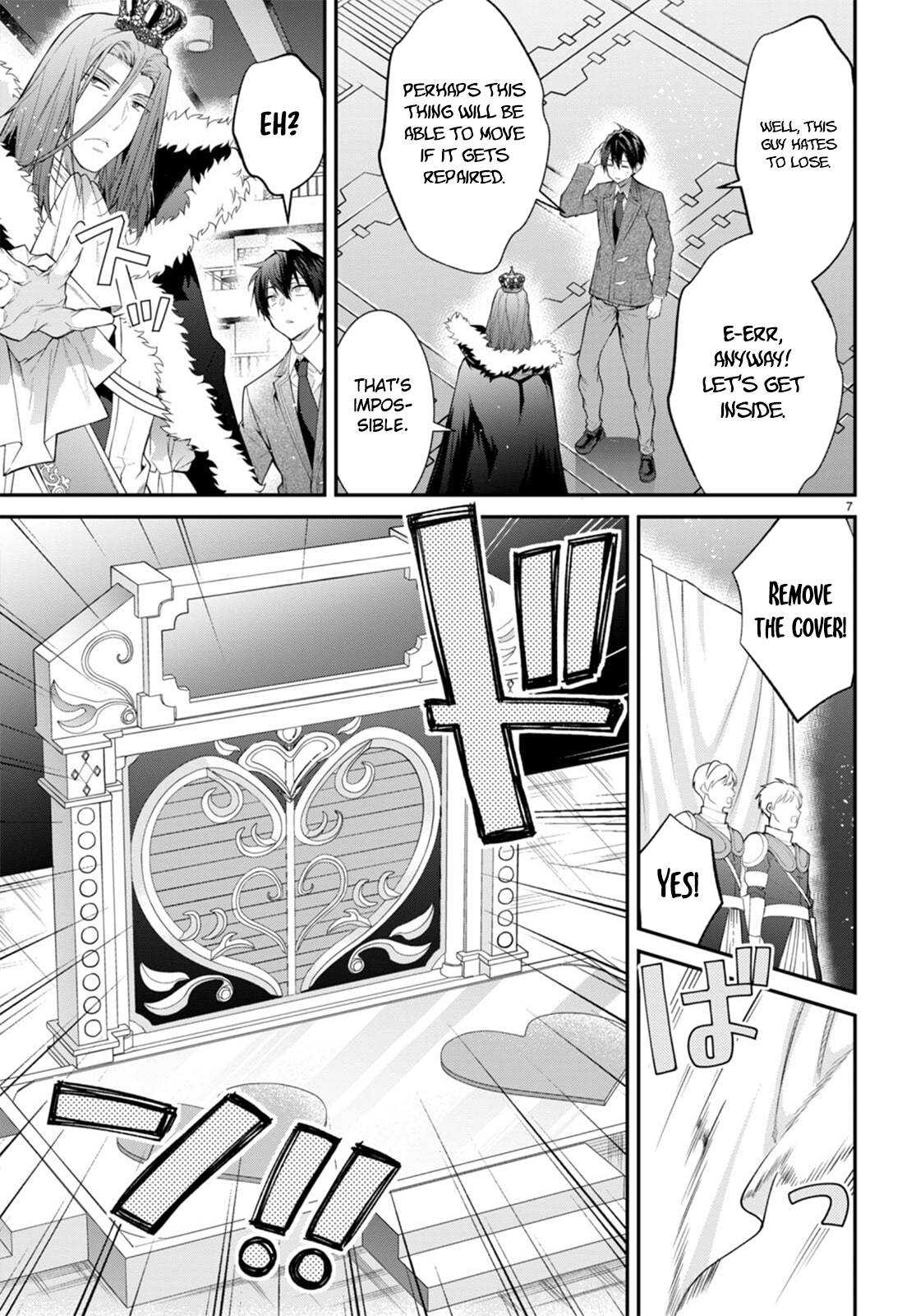 The World Of Otome Games Is Tough For Mobs Chapter 54 page 8 - 