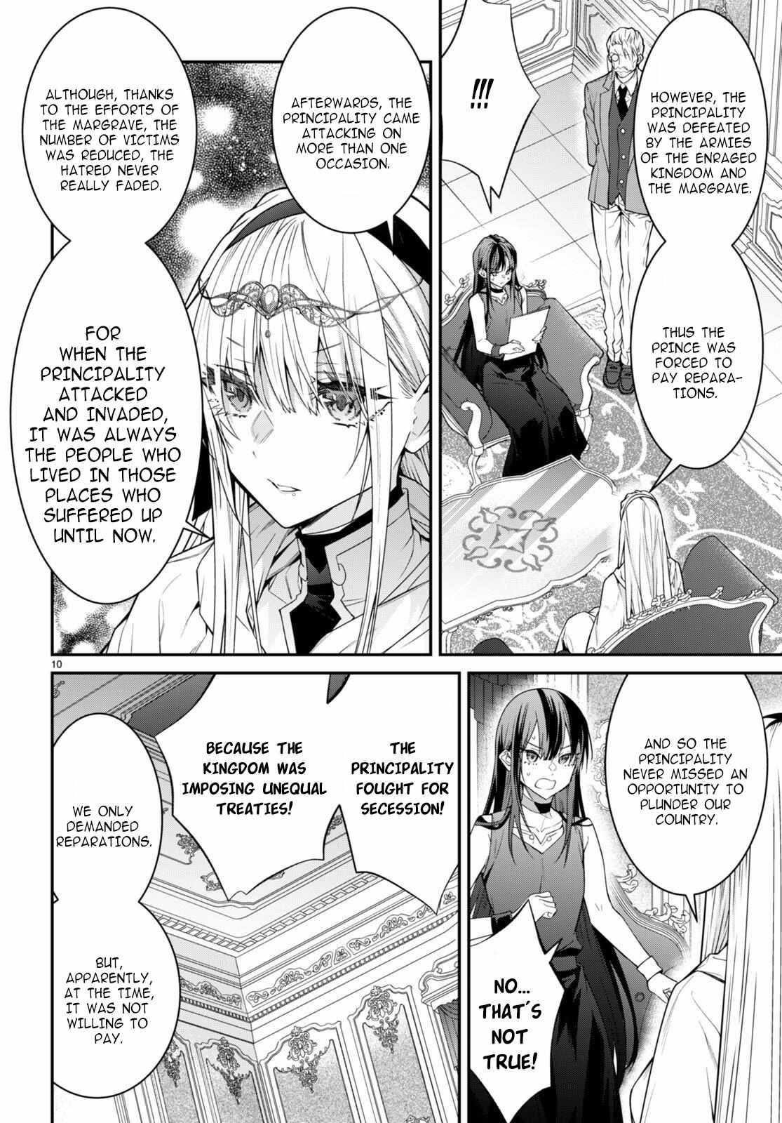 The World Of Otome Games Is Tough For Mobs Chapter 55 page 11 - 
