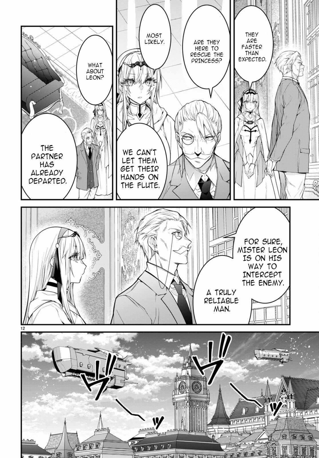 The World Of Otome Games Is Tough For Mobs Chapter 55 page 13 - 
