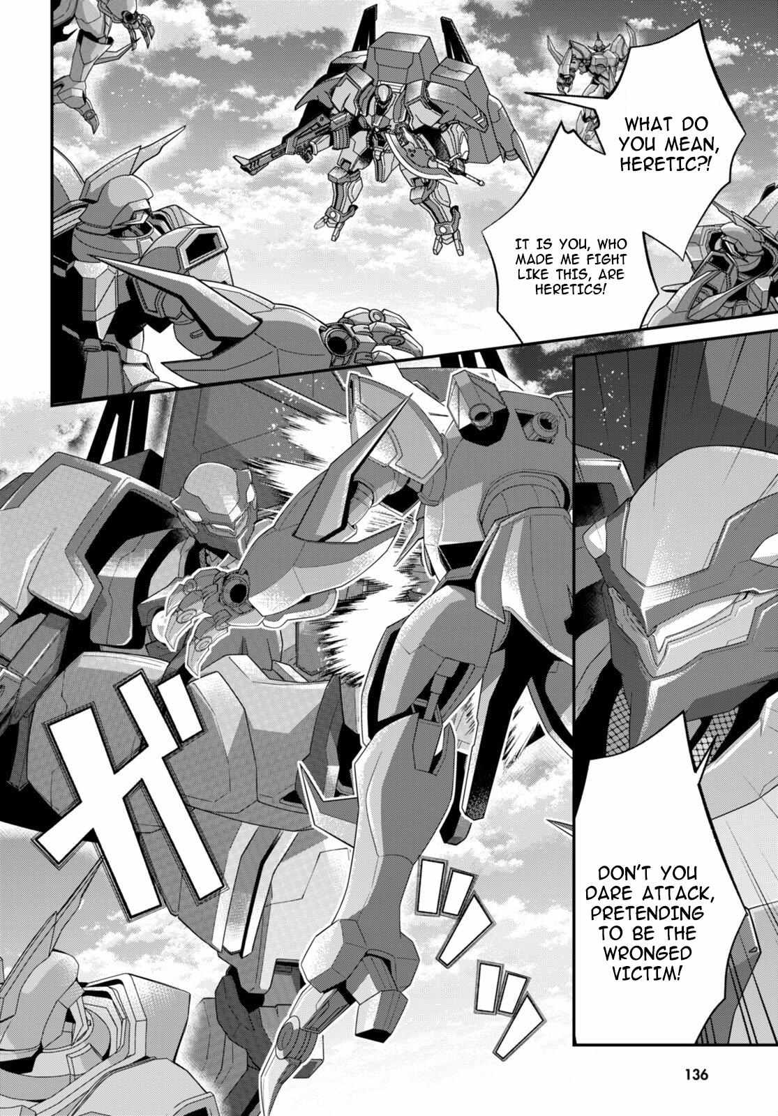 The World Of Otome Games Is Tough For Mobs Chapter 55 page 23 - 