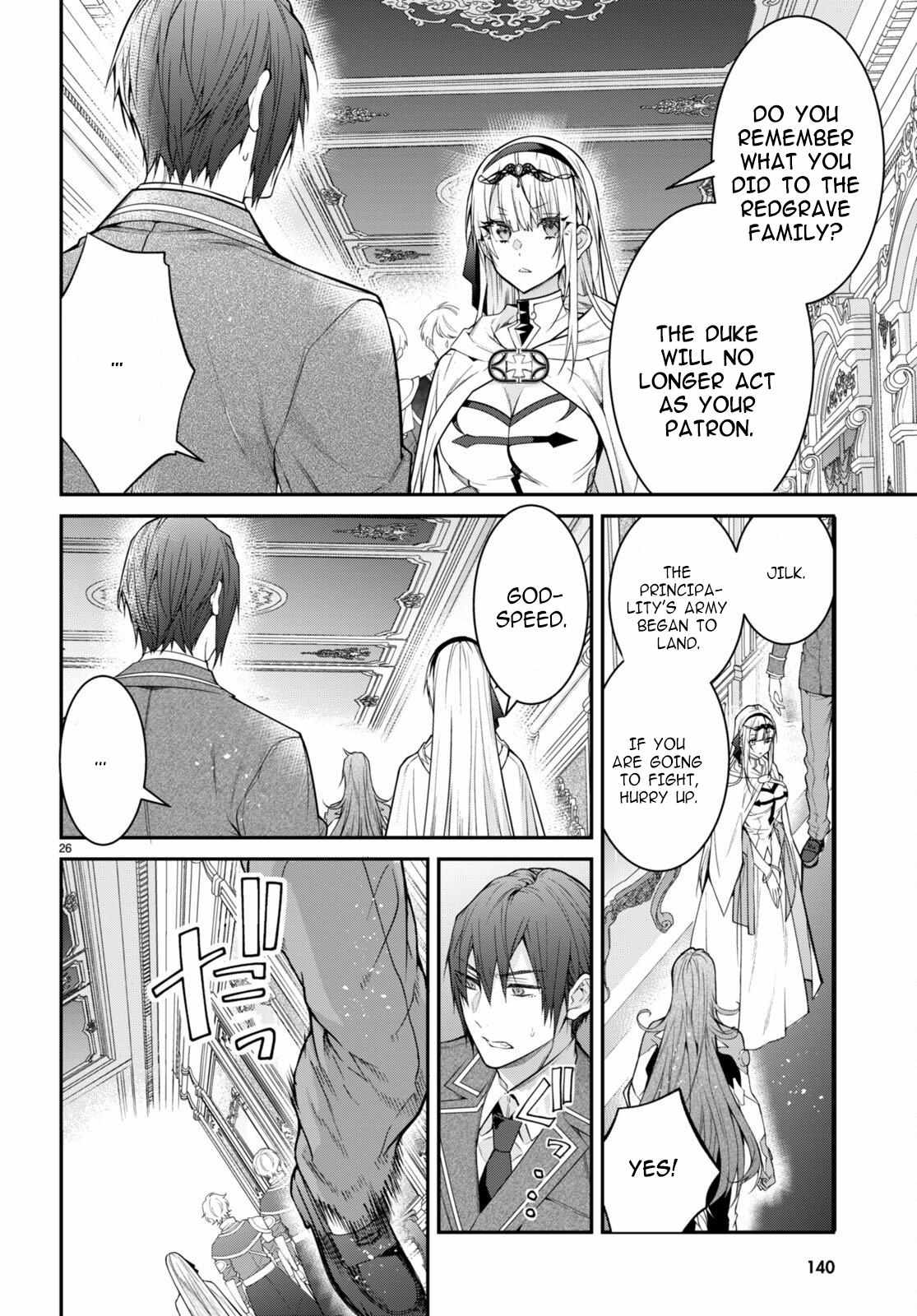The World Of Otome Games Is Tough For Mobs Chapter 55 page 27 - 