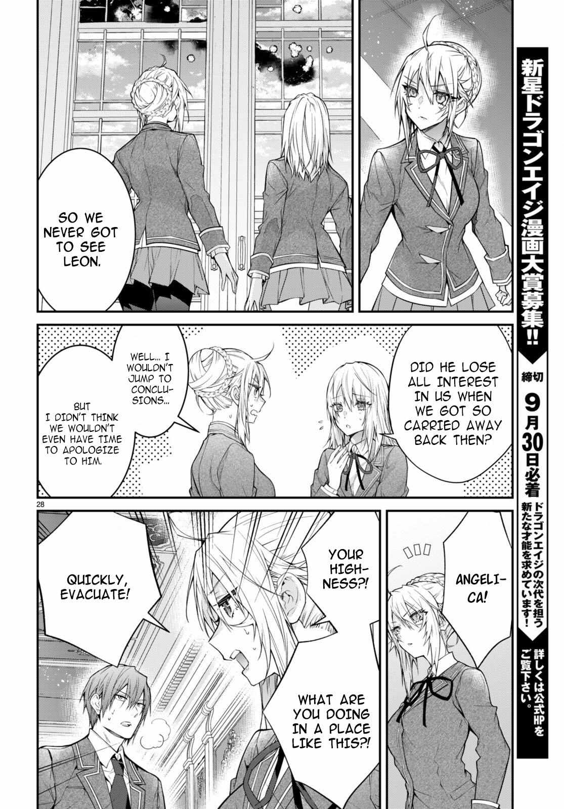 The World Of Otome Games Is Tough For Mobs Chapter 55 page 29 - 
