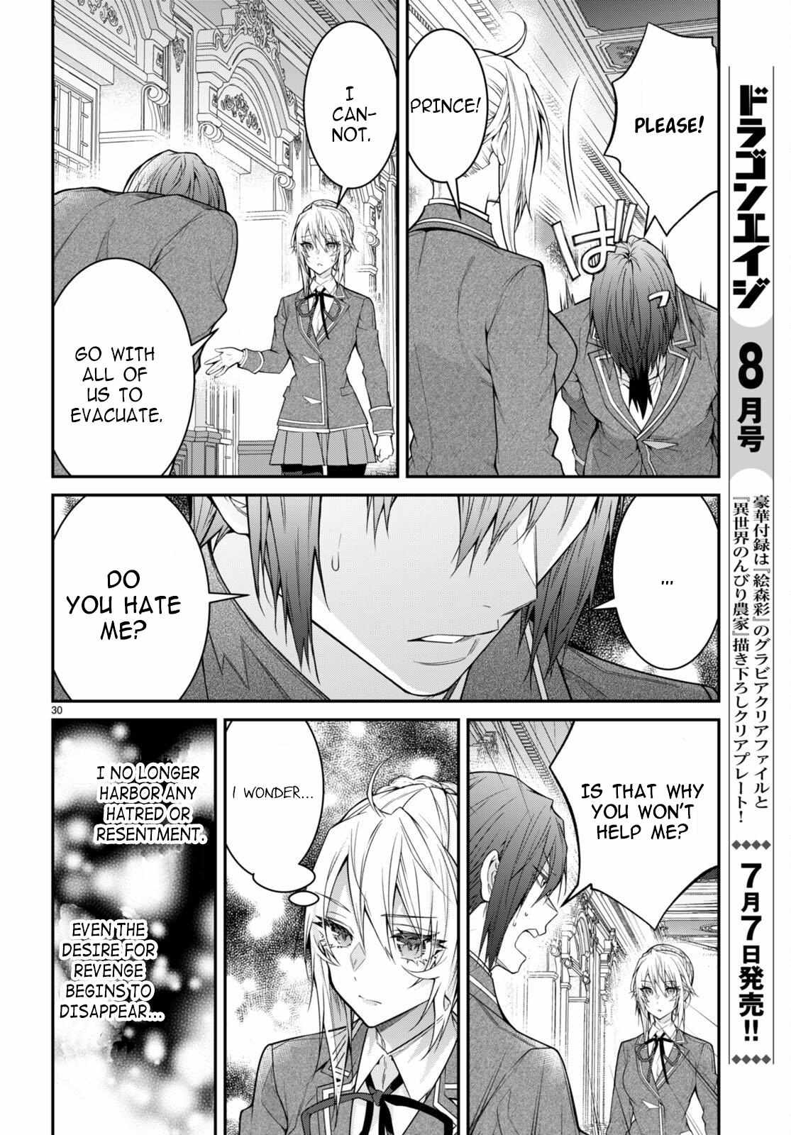 The World Of Otome Games Is Tough For Mobs Chapter 55 page 31 - 