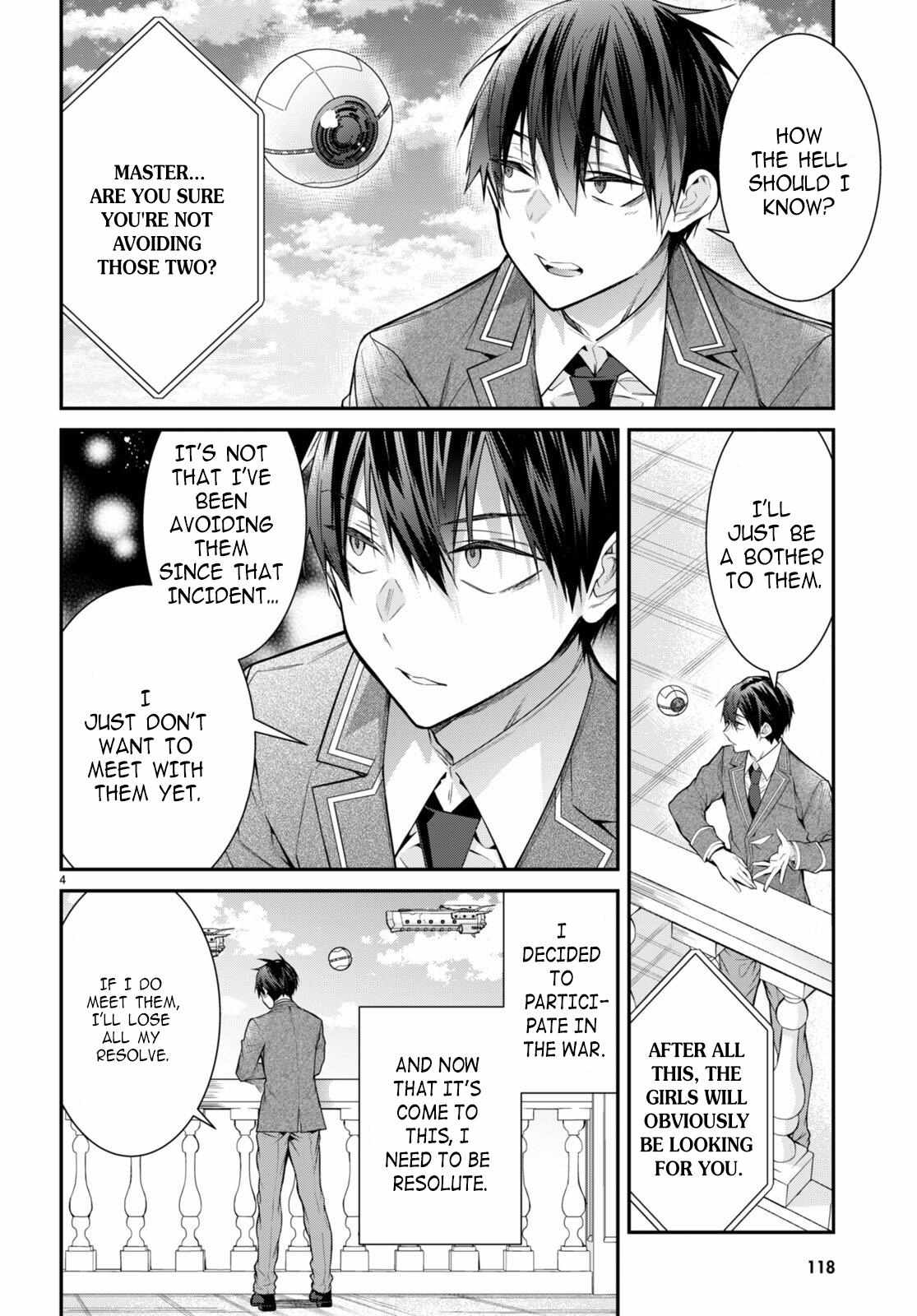 The World Of Otome Games Is Tough For Mobs Chapter 55 page 5 - 