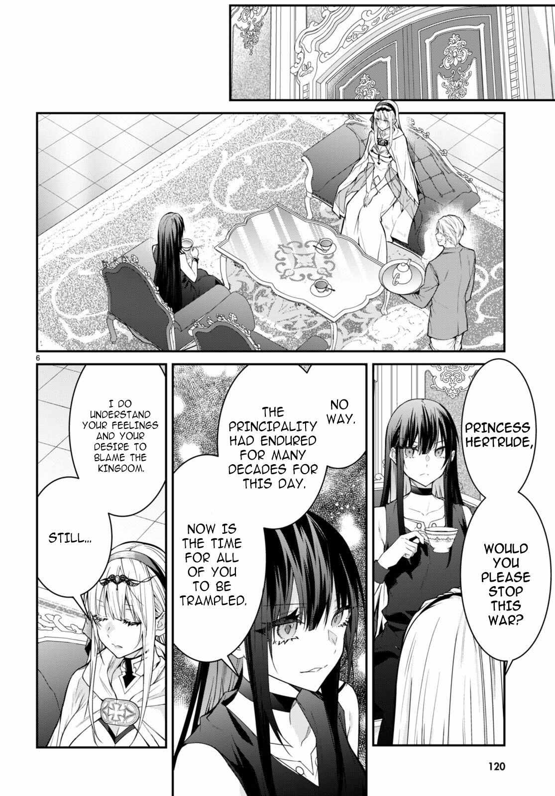 The World Of Otome Games Is Tough For Mobs Chapter 55 page 7 - 