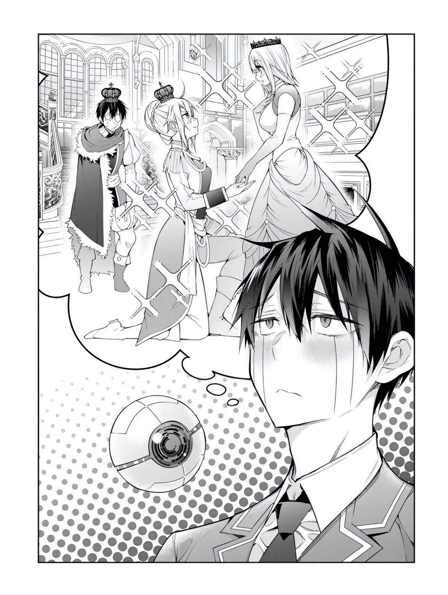 The World Of Otome Games Is Tough For Mobs Chapter 56.5 page 14 - 
