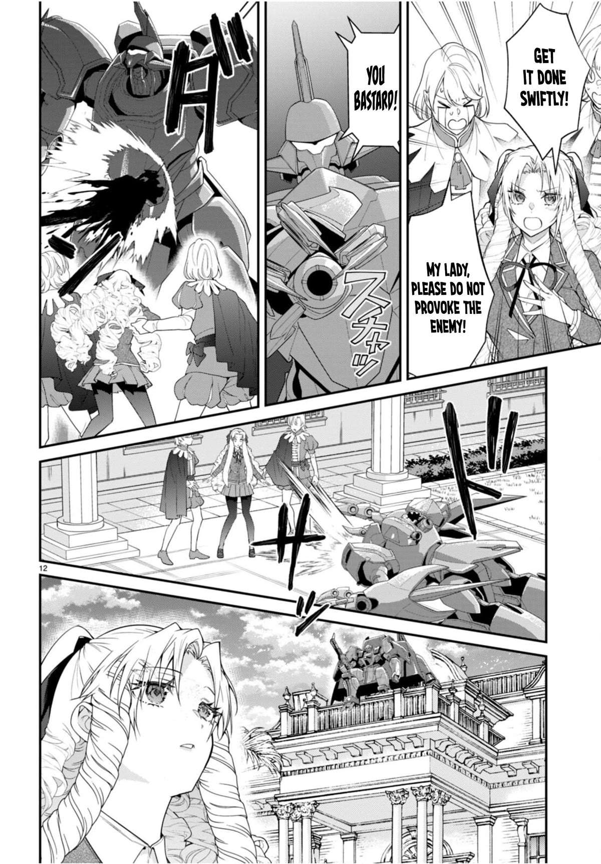 The World Of Otome Games Is Tough For Mobs Chapter 56 page 13 - 