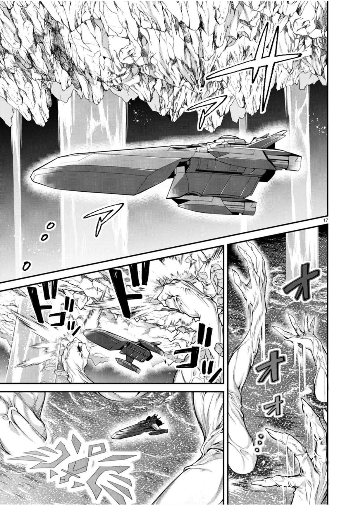 The World Of Otome Games Is Tough For Mobs Chapter 56 page 18 - 