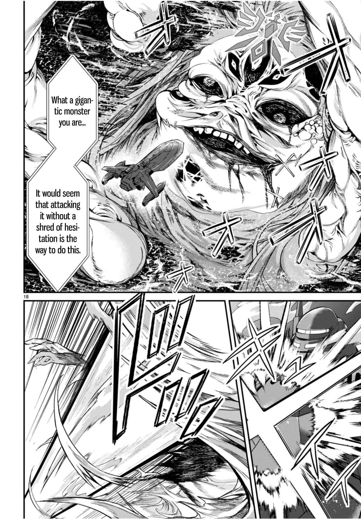 The World Of Otome Games Is Tough For Mobs Chapter 56 page 19 - 