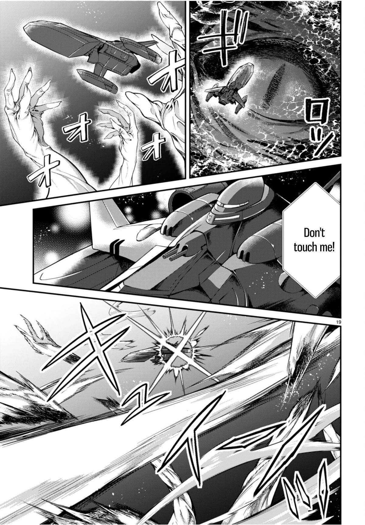 The World Of Otome Games Is Tough For Mobs Chapter 56 page 20 - 