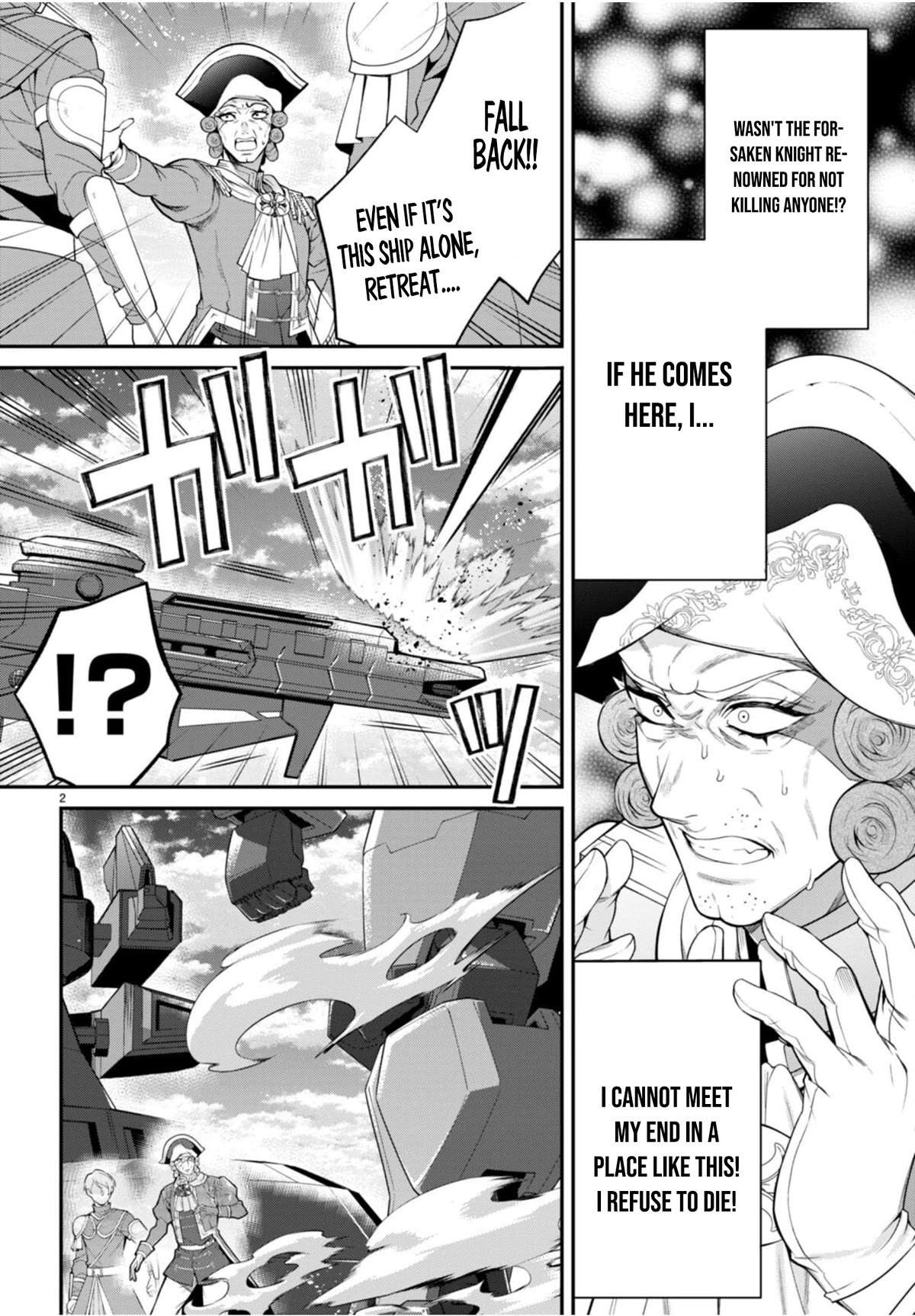 The World Of Otome Games Is Tough For Mobs Chapter 56 page 3 - 