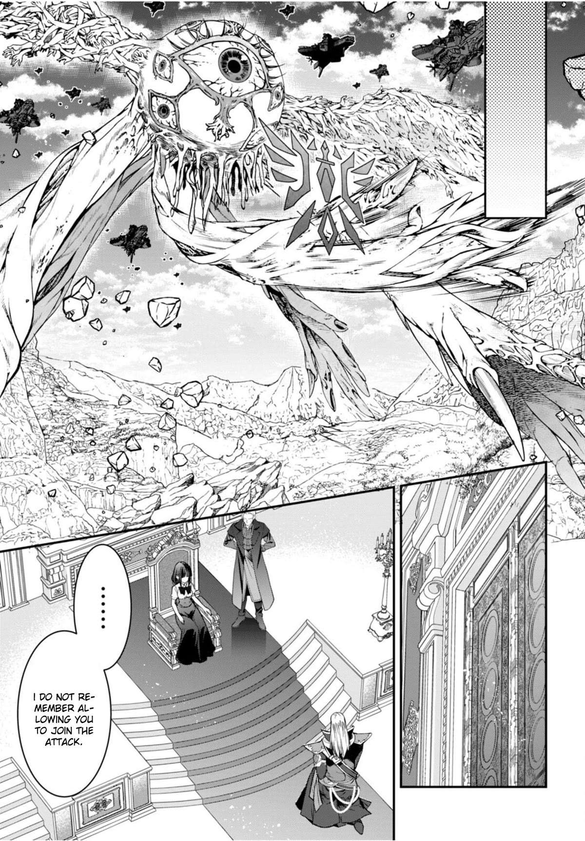The World Of Otome Games Is Tough For Mobs Chapter 56 page 24 - 